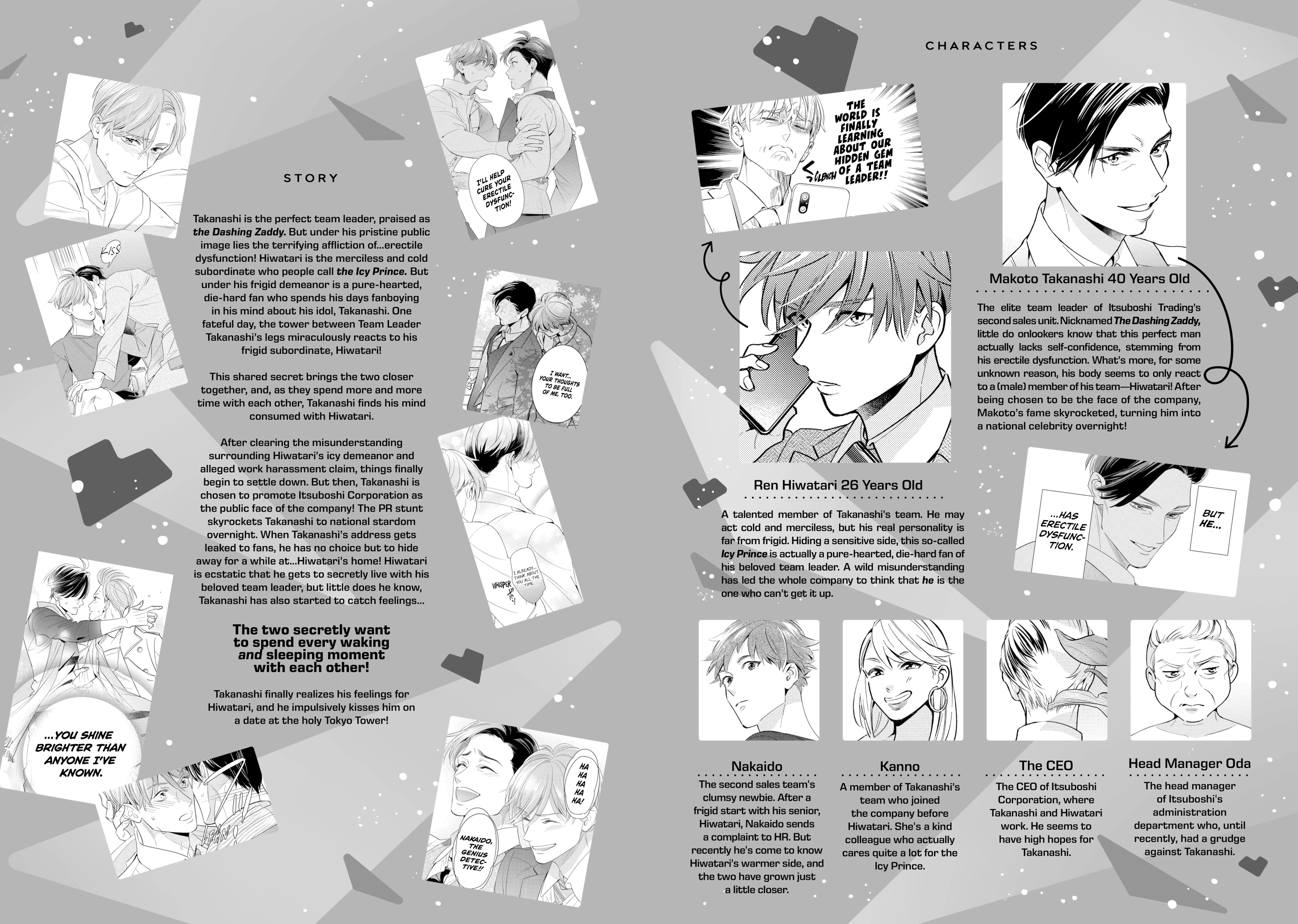 The Dashing Zaddy and His Icy Protégé - Chapter 13 Page 4
