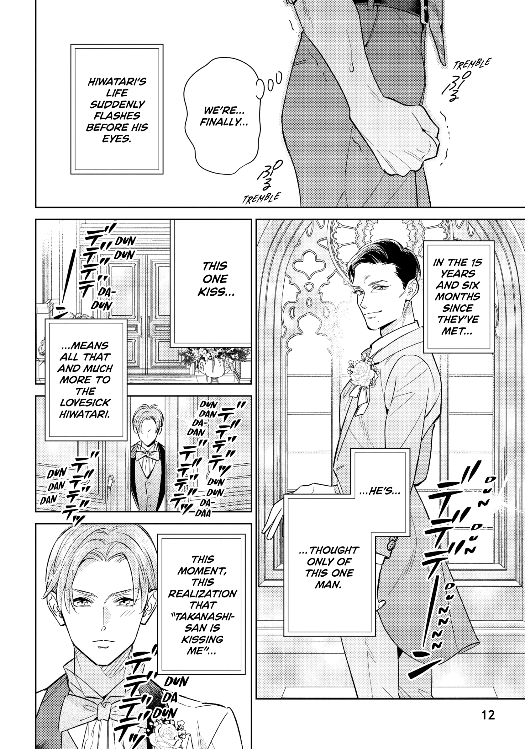 The Dashing Zaddy and His Icy Protégé - Chapter 13 Page 12