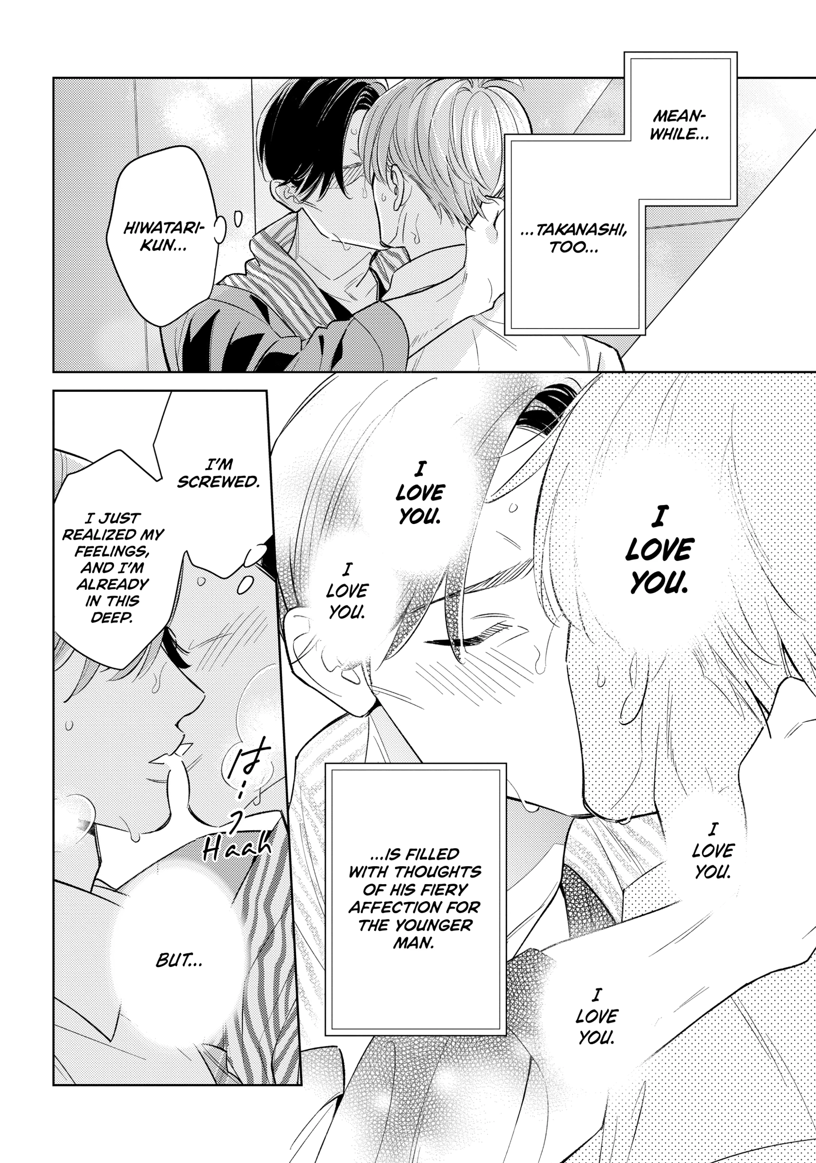 The Dashing Zaddy and His Icy Protégé - Chapter 13 Page 14