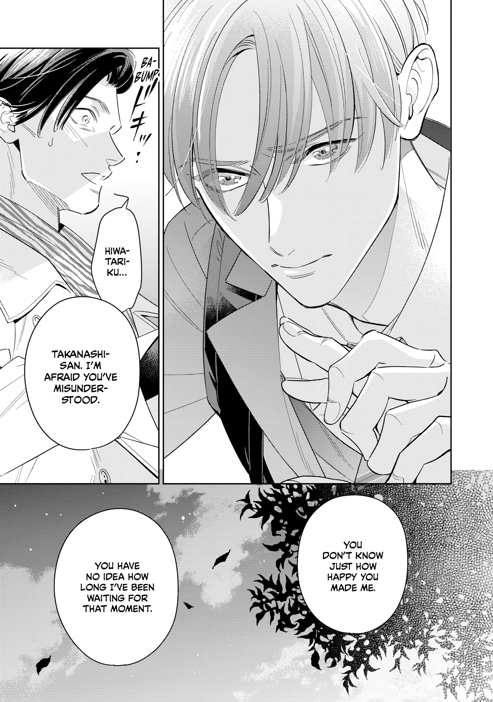 The Dashing Zaddy and His Icy Protégé - Chapter 13 Page 21