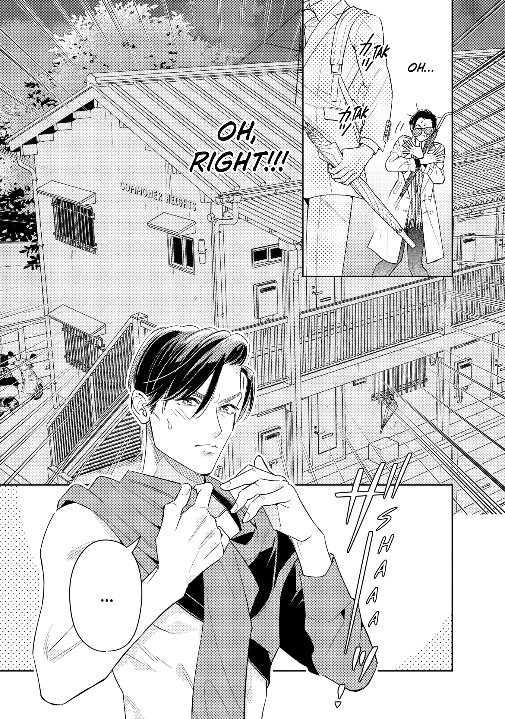The Dashing Zaddy and His Icy Protégé - Chapter 13 Page 25