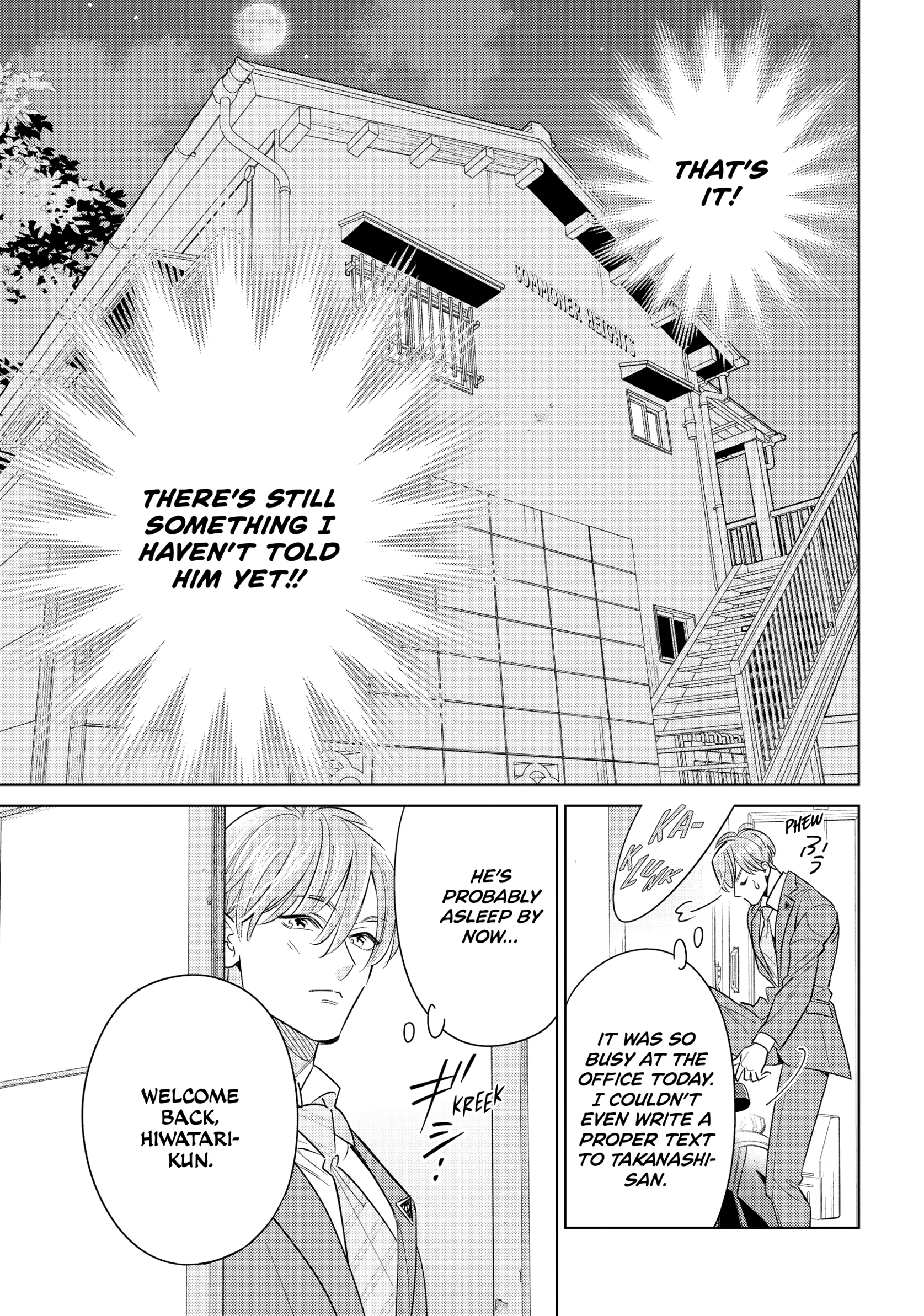 The Dashing Zaddy and His Icy Protégé - Chapter 13 Page 39
