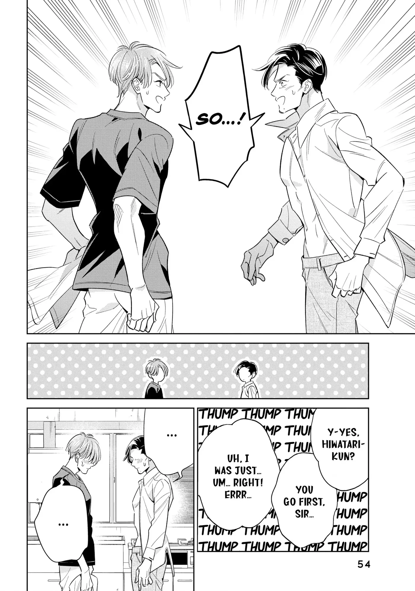 The Dashing Zaddy and His Icy Protégé - Chapter 14 Page 10