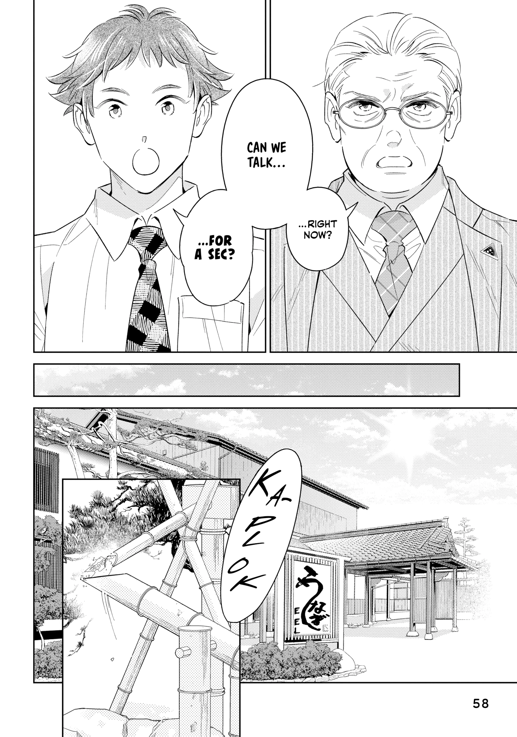 The Dashing Zaddy and His Icy Protégé - Chapter 14 Page 14