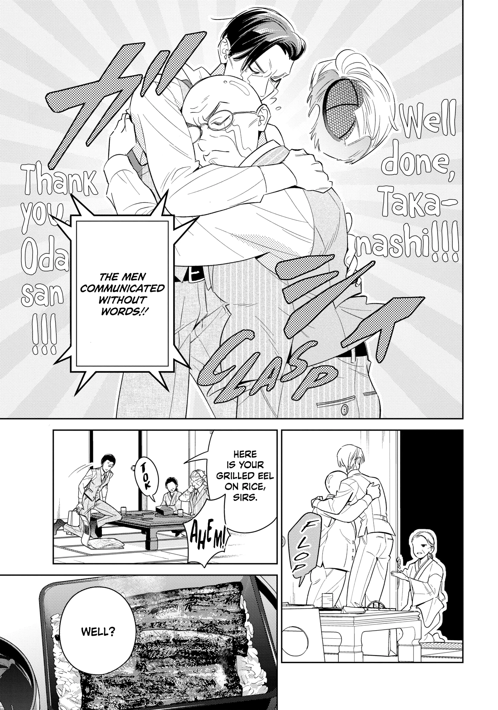 The Dashing Zaddy and His Icy Protégé - Chapter 14 Page 19