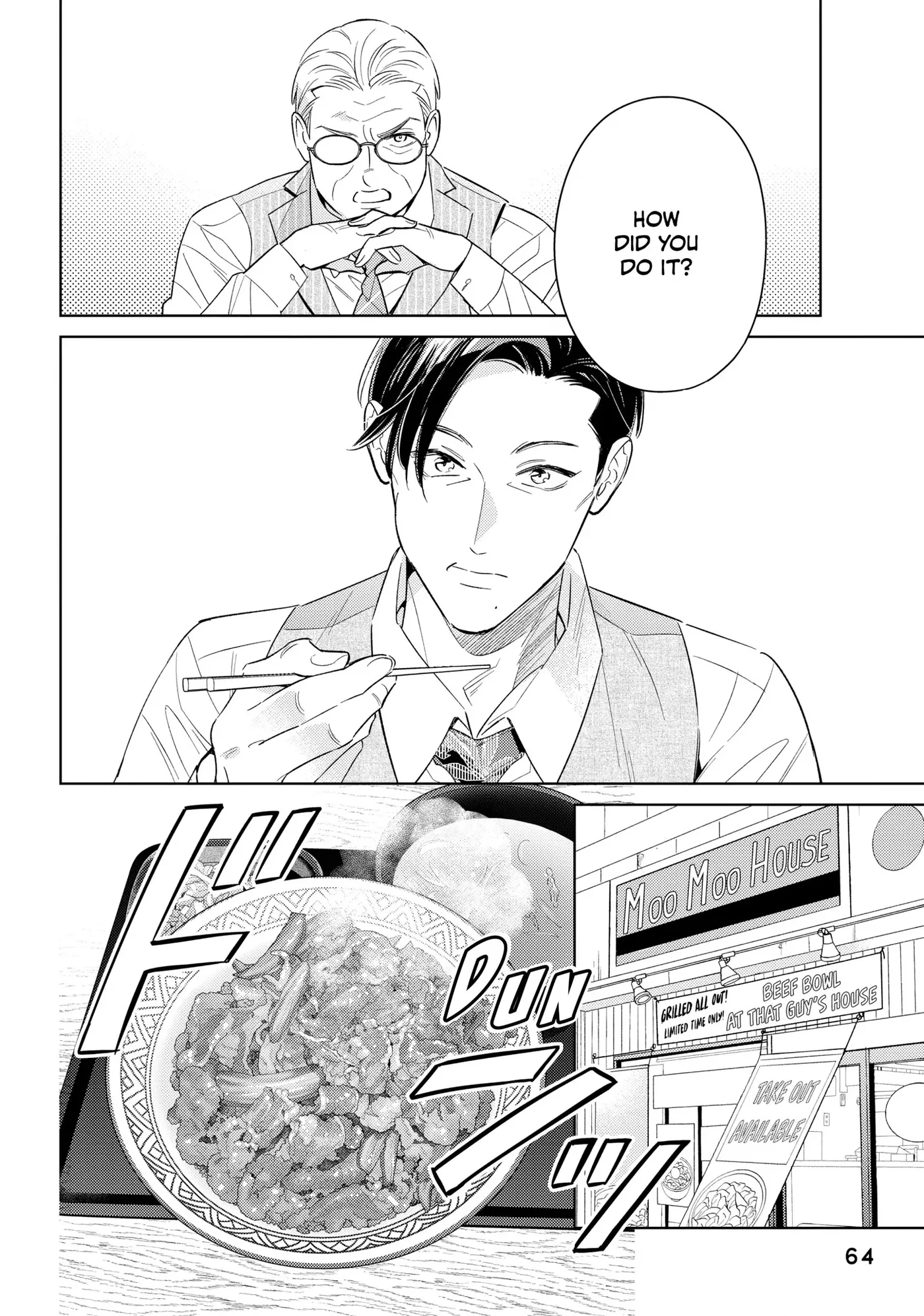 The Dashing Zaddy and His Icy Protégé - Chapter 14 Page 20