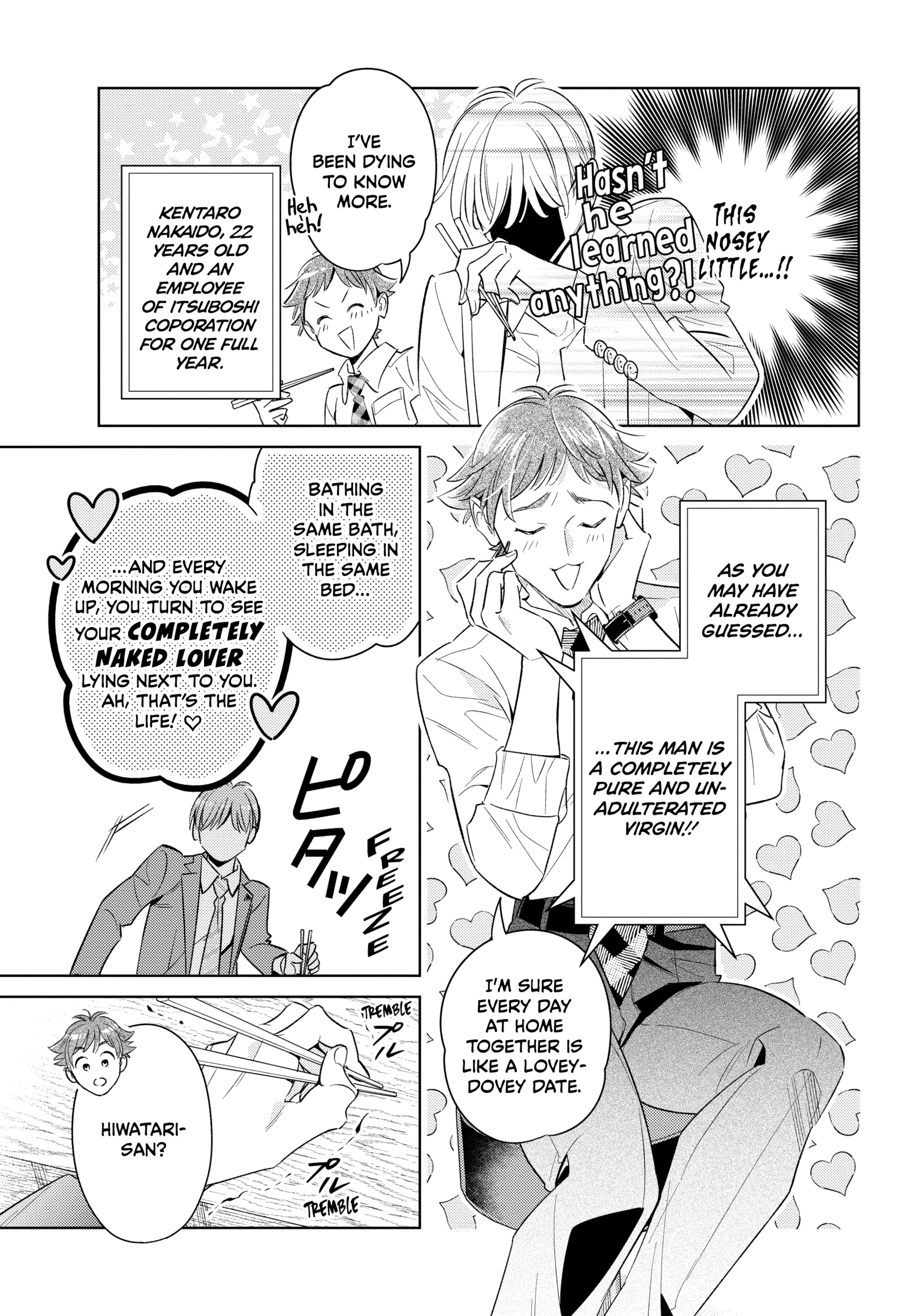 The Dashing Zaddy and His Icy Protégé - Chapter 14 Page 23