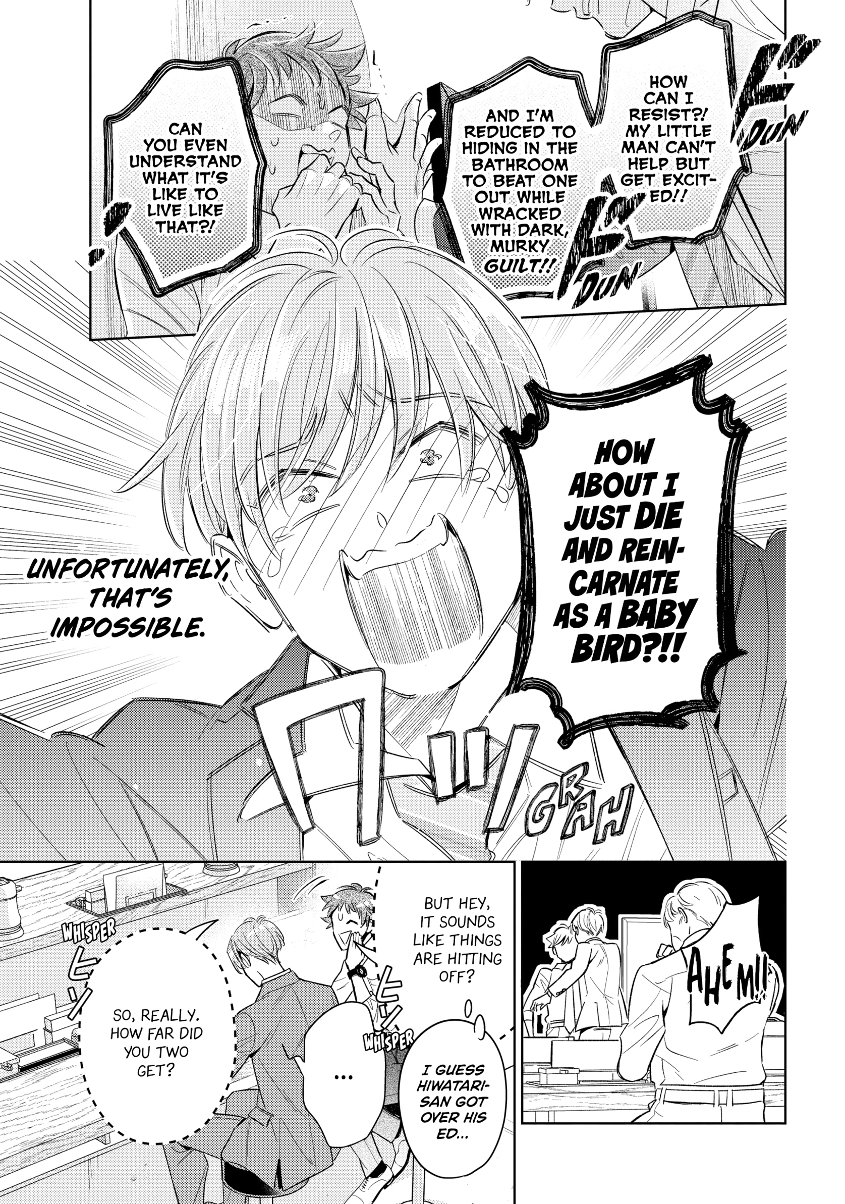 The Dashing Zaddy and His Icy Protégé - Chapter 14 Page 25