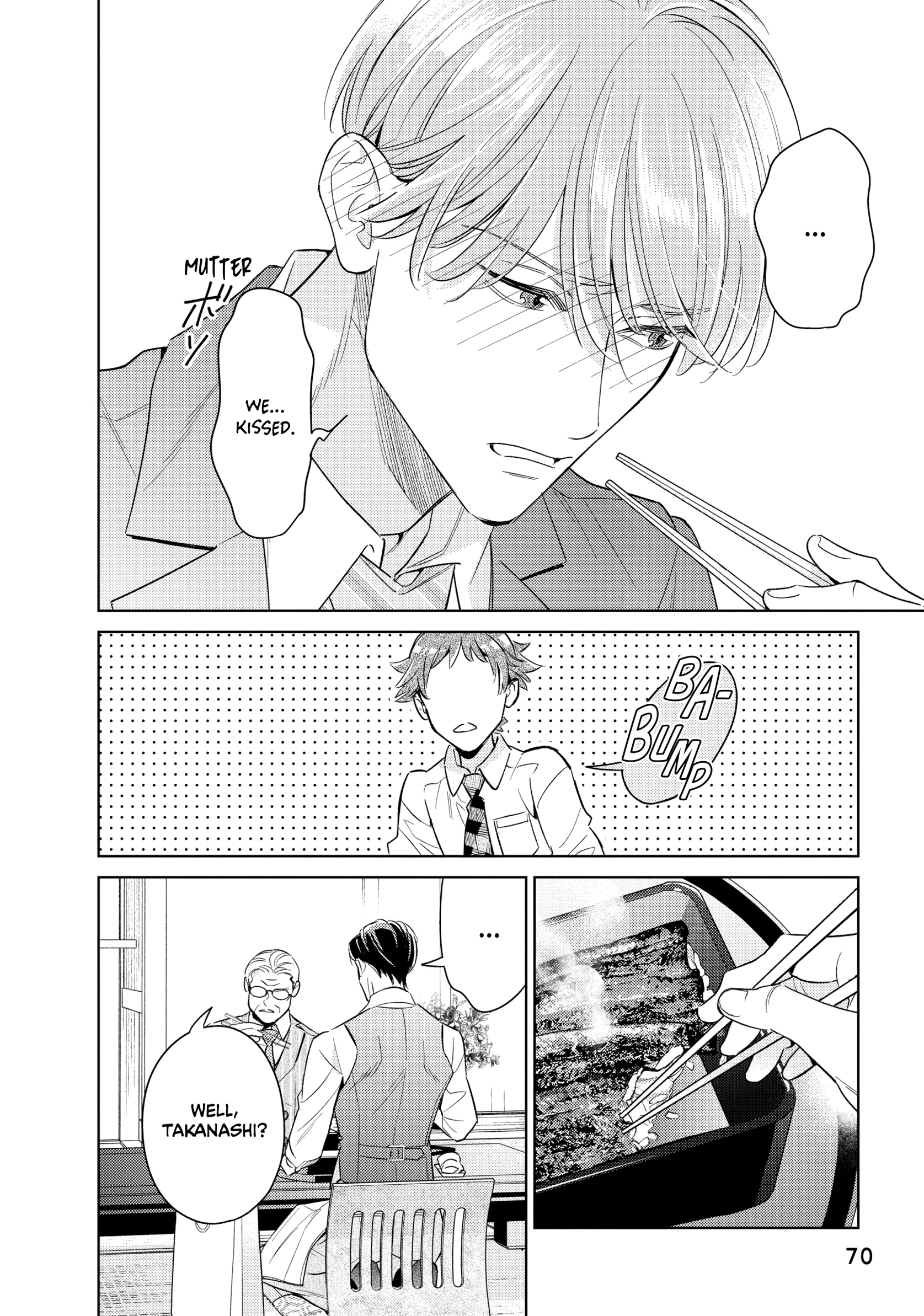 The Dashing Zaddy and His Icy Protégé - Chapter 14 Page 26