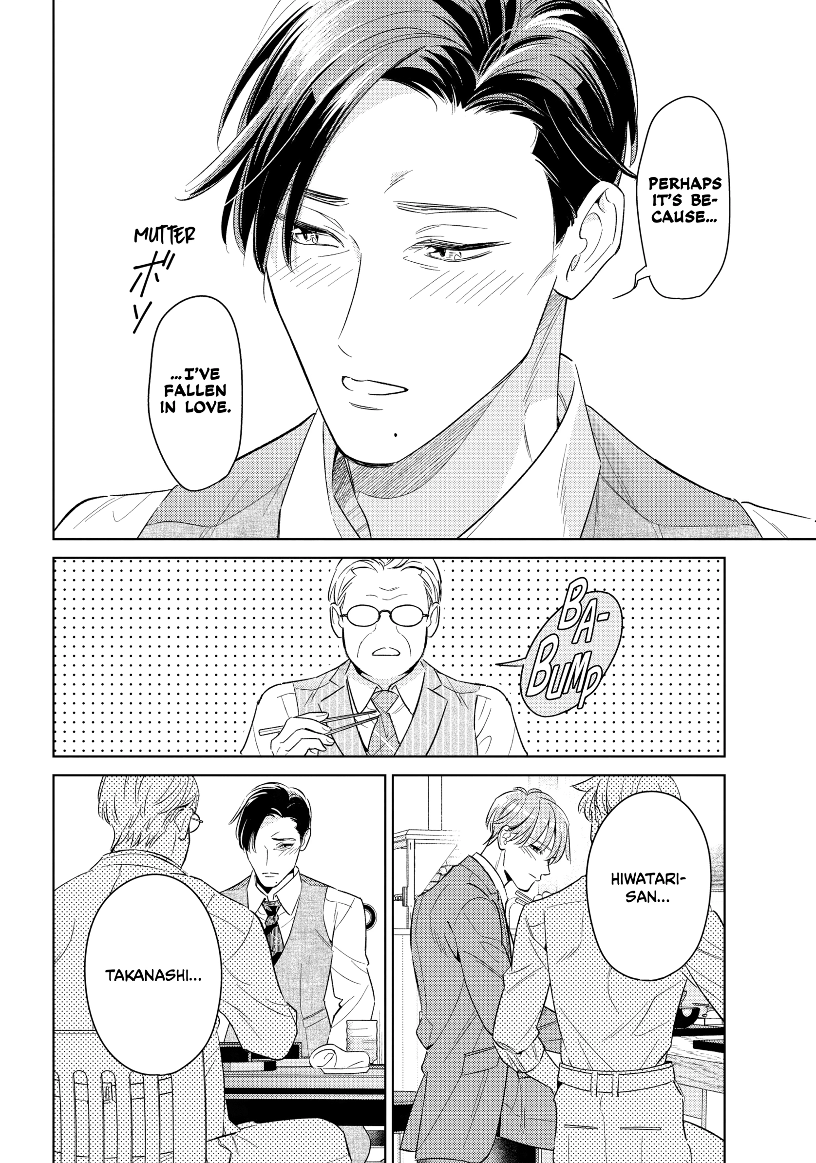 The Dashing Zaddy and His Icy Protégé - Chapter 14 Page 28
