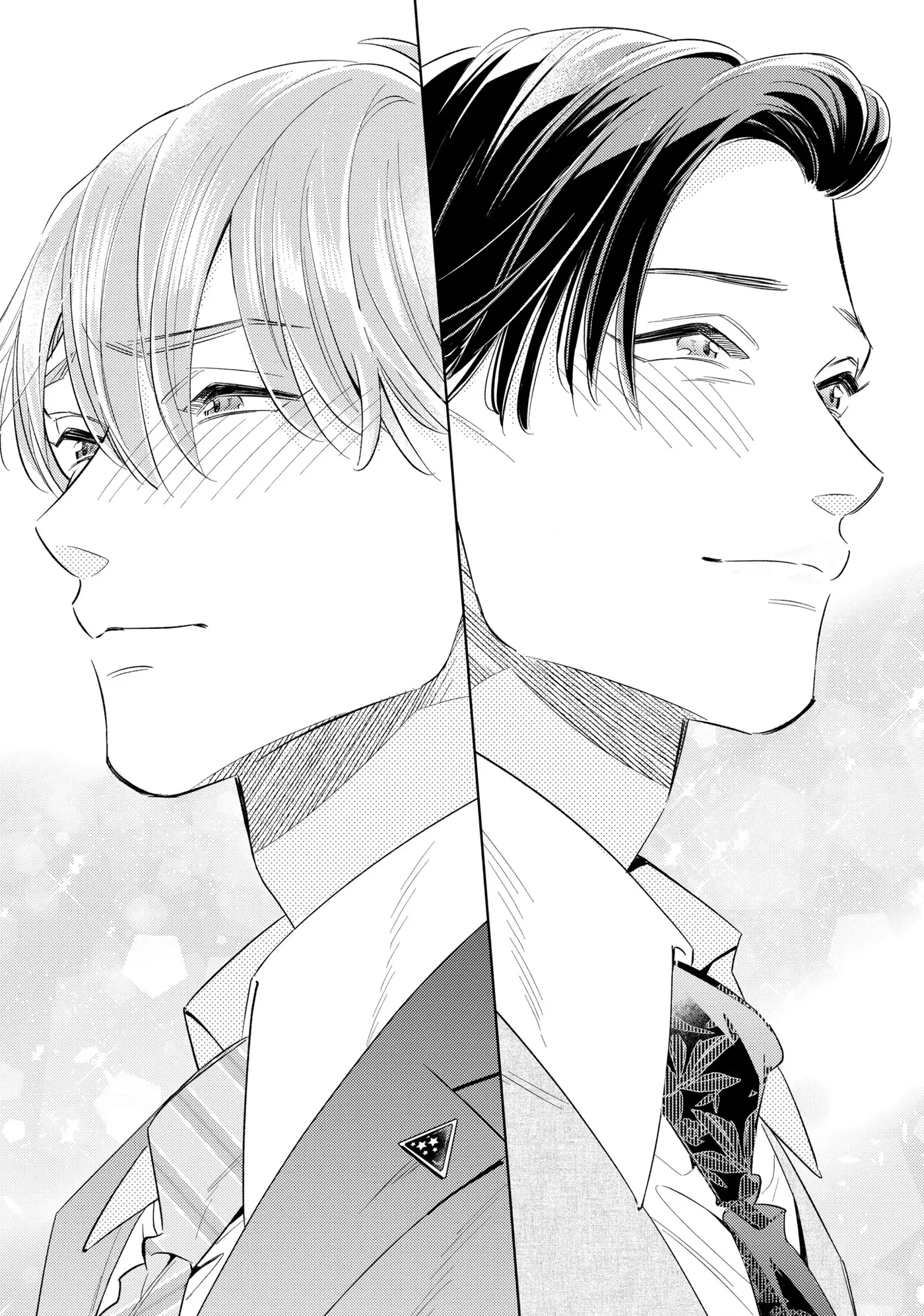 The Dashing Zaddy and His Icy Protégé - Chapter 14 Page 30