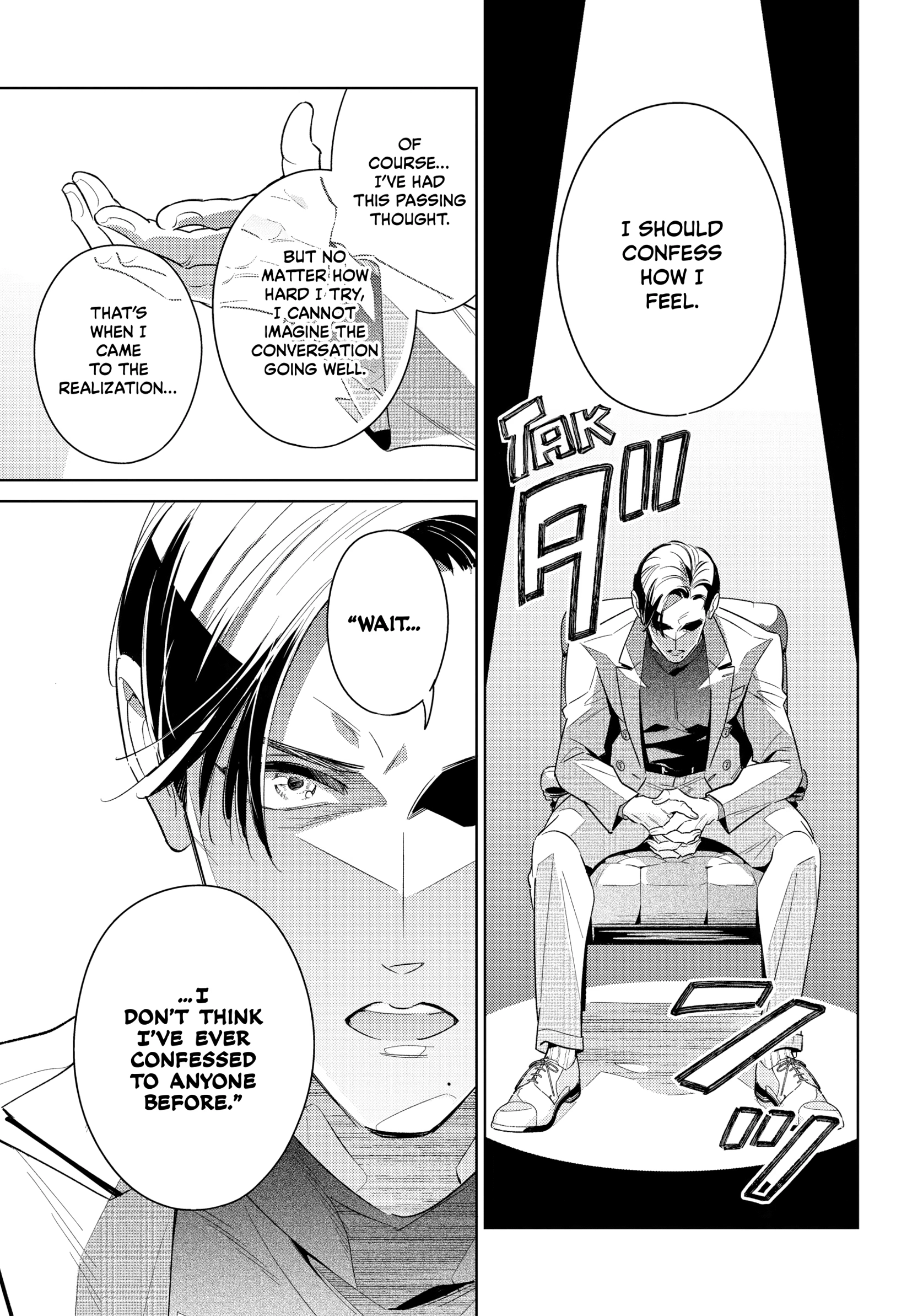 The Dashing Zaddy and His Icy Protégé - Chapter 15 Page 2