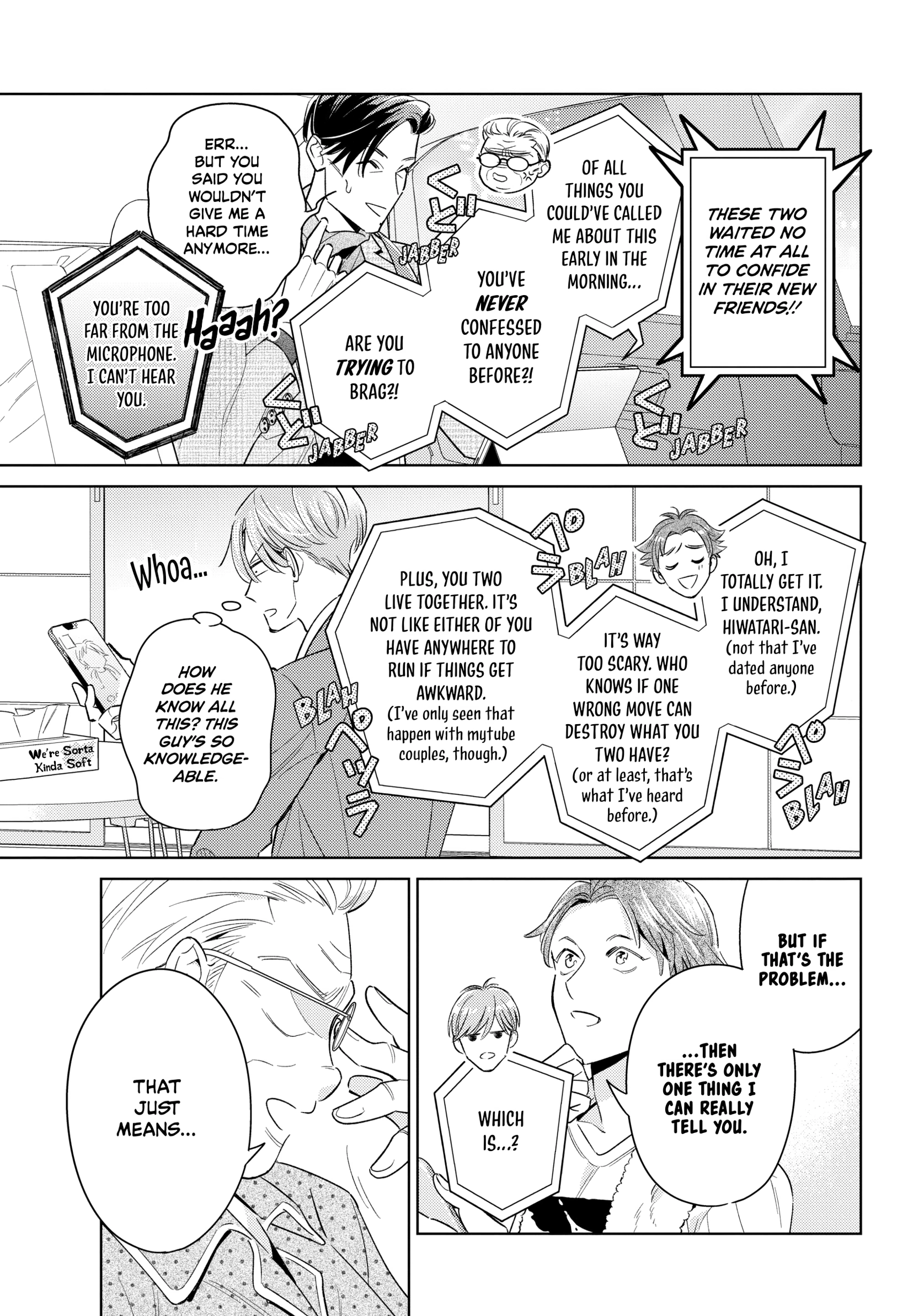 The Dashing Zaddy and His Icy Protégé - Chapter 15 Page 6