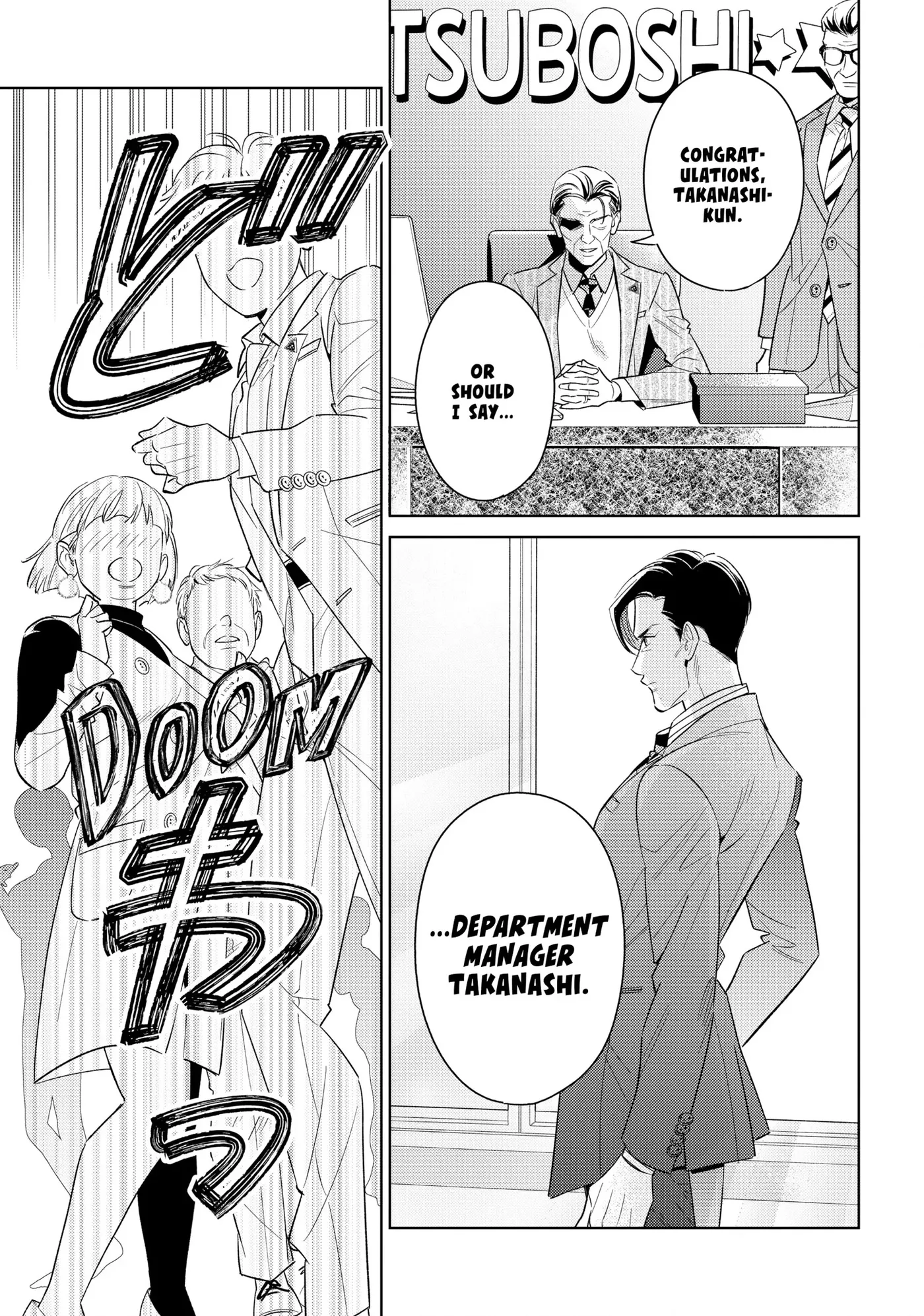 The Dashing Zaddy and His Icy Protégé - Chapter 15 Page 10