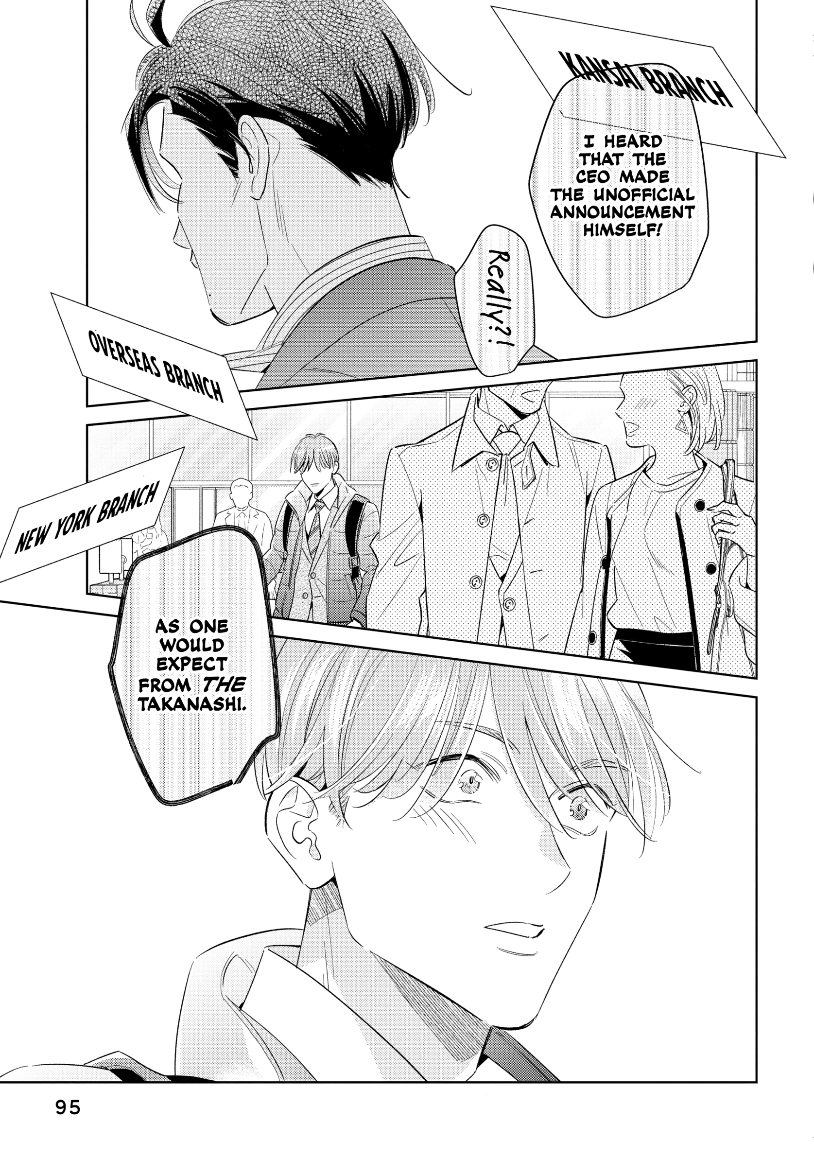 The Dashing Zaddy and His Icy Protégé - Chapter 15 Page 12