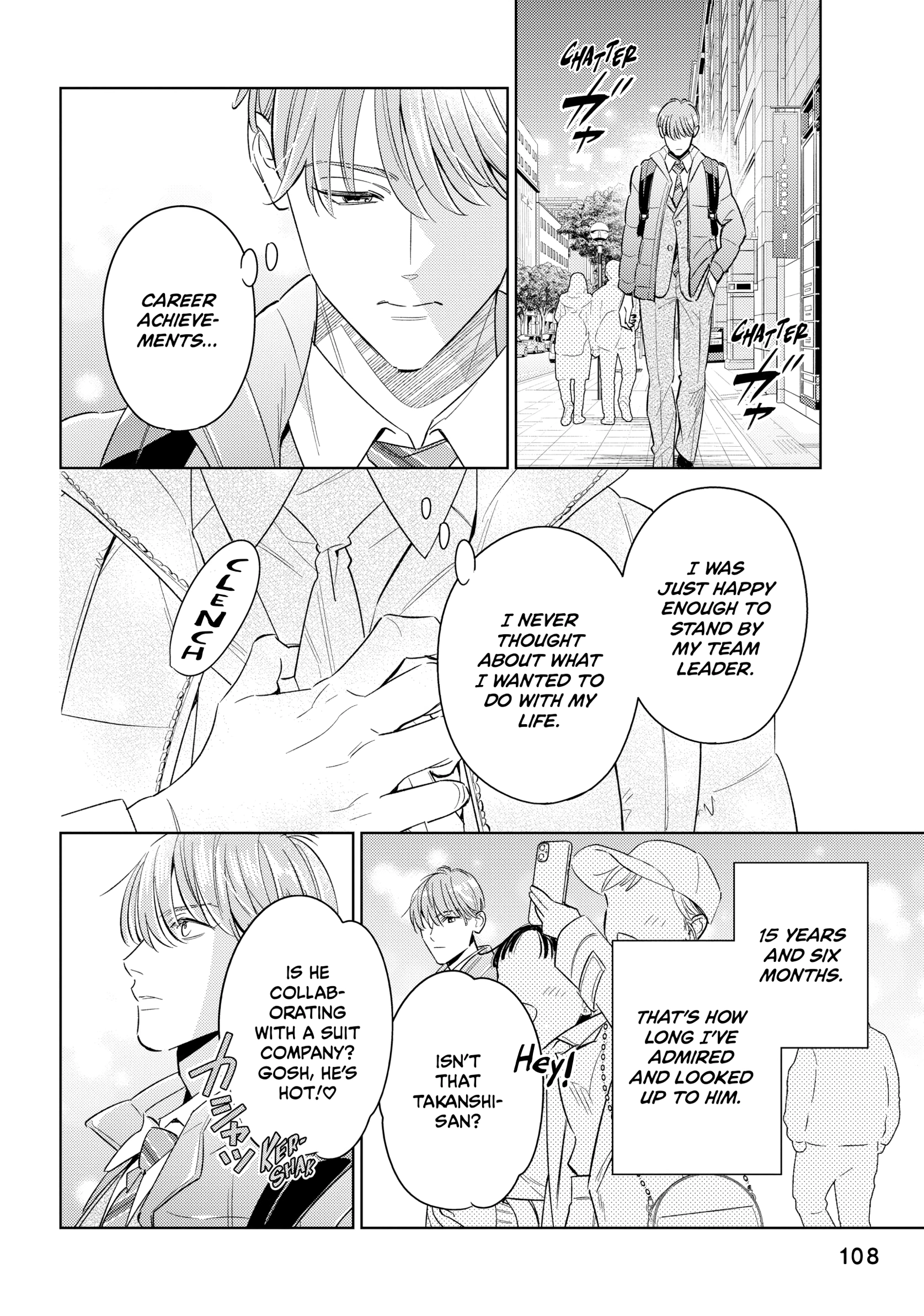 The Dashing Zaddy and His Icy Protégé - Chapter 15 Page 25