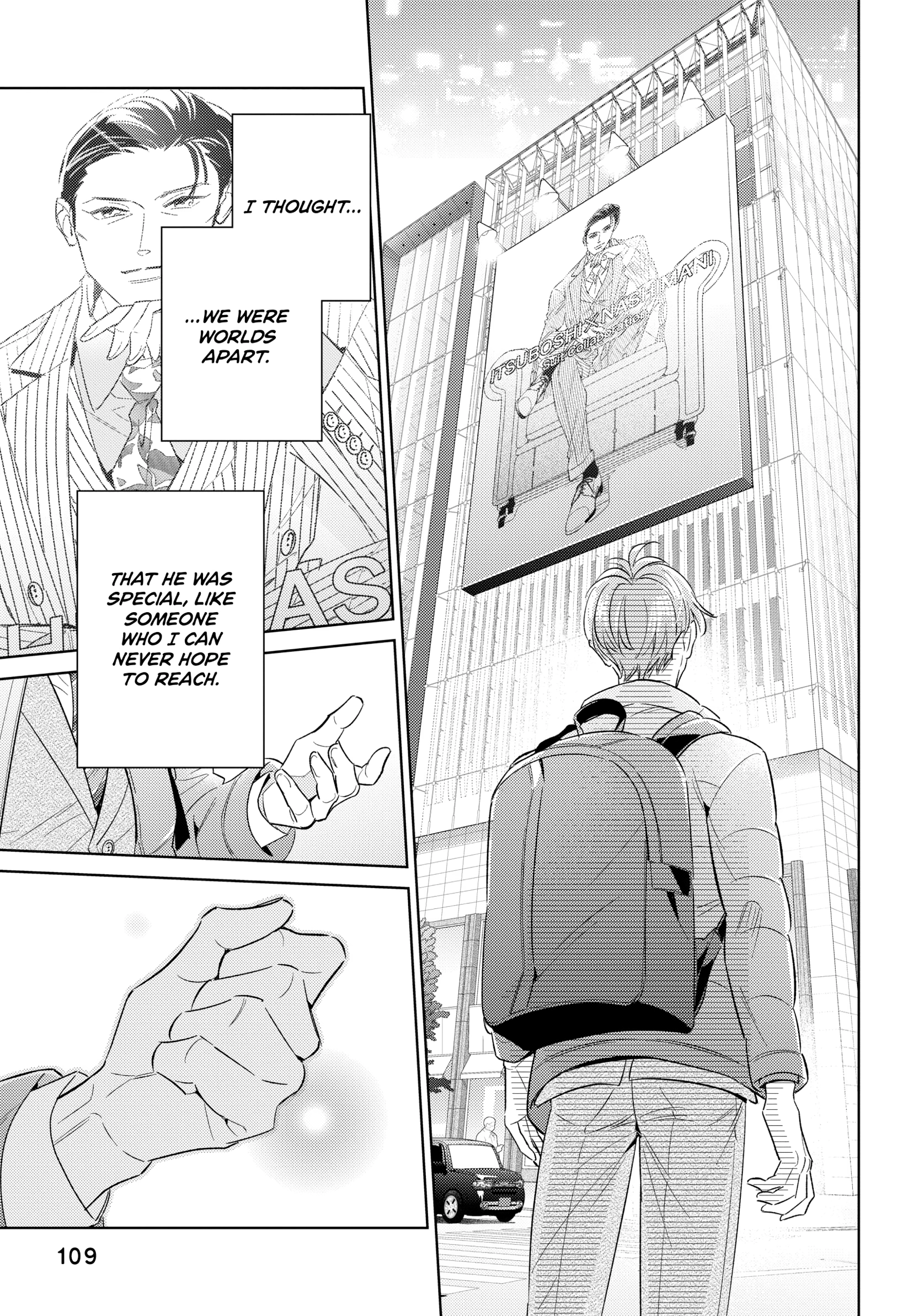The Dashing Zaddy and His Icy Protégé - Chapter 15 Page 26