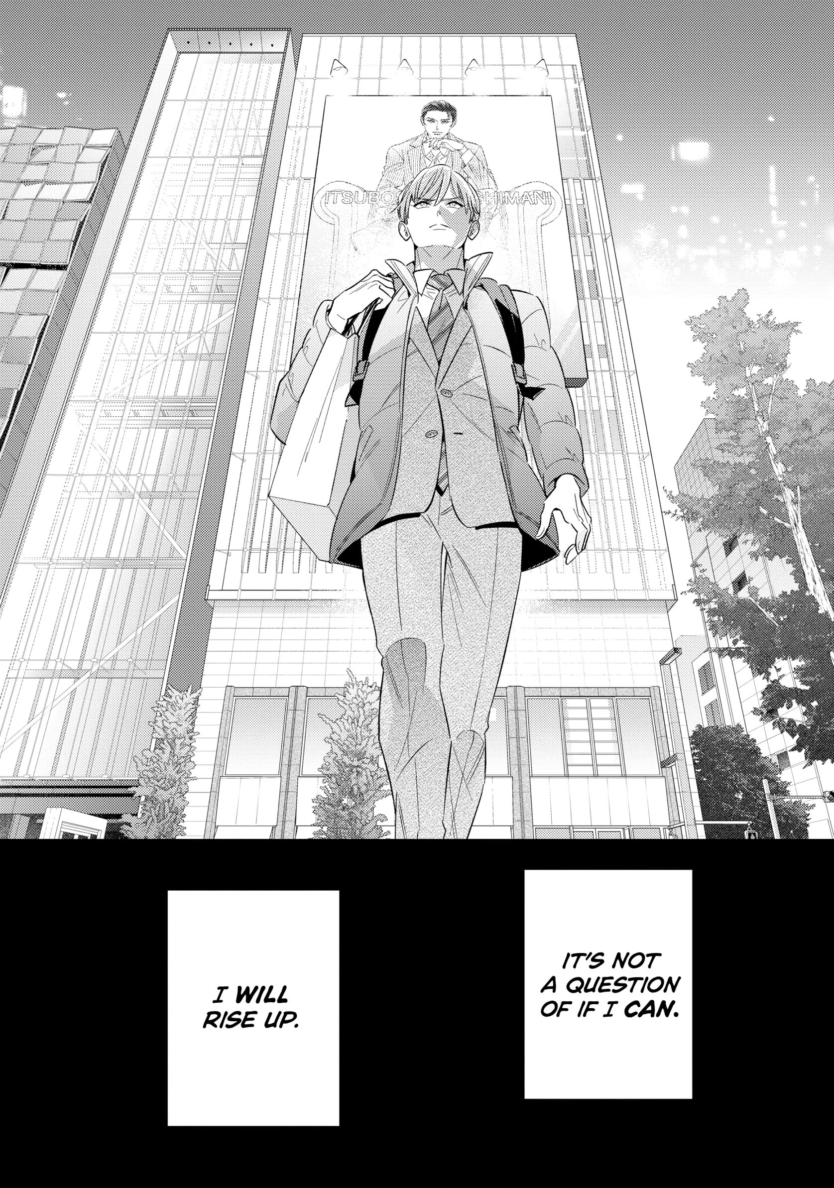 The Dashing Zaddy and His Icy Protégé - Chapter 15 Page 29