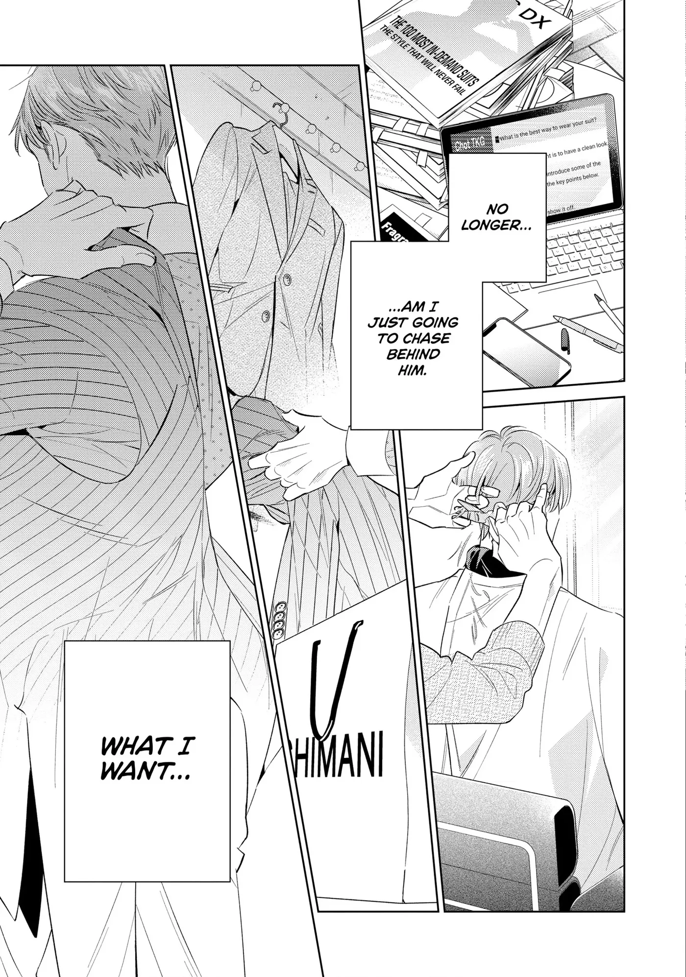 The Dashing Zaddy and His Icy Protégé - Chapter 15 Page 30