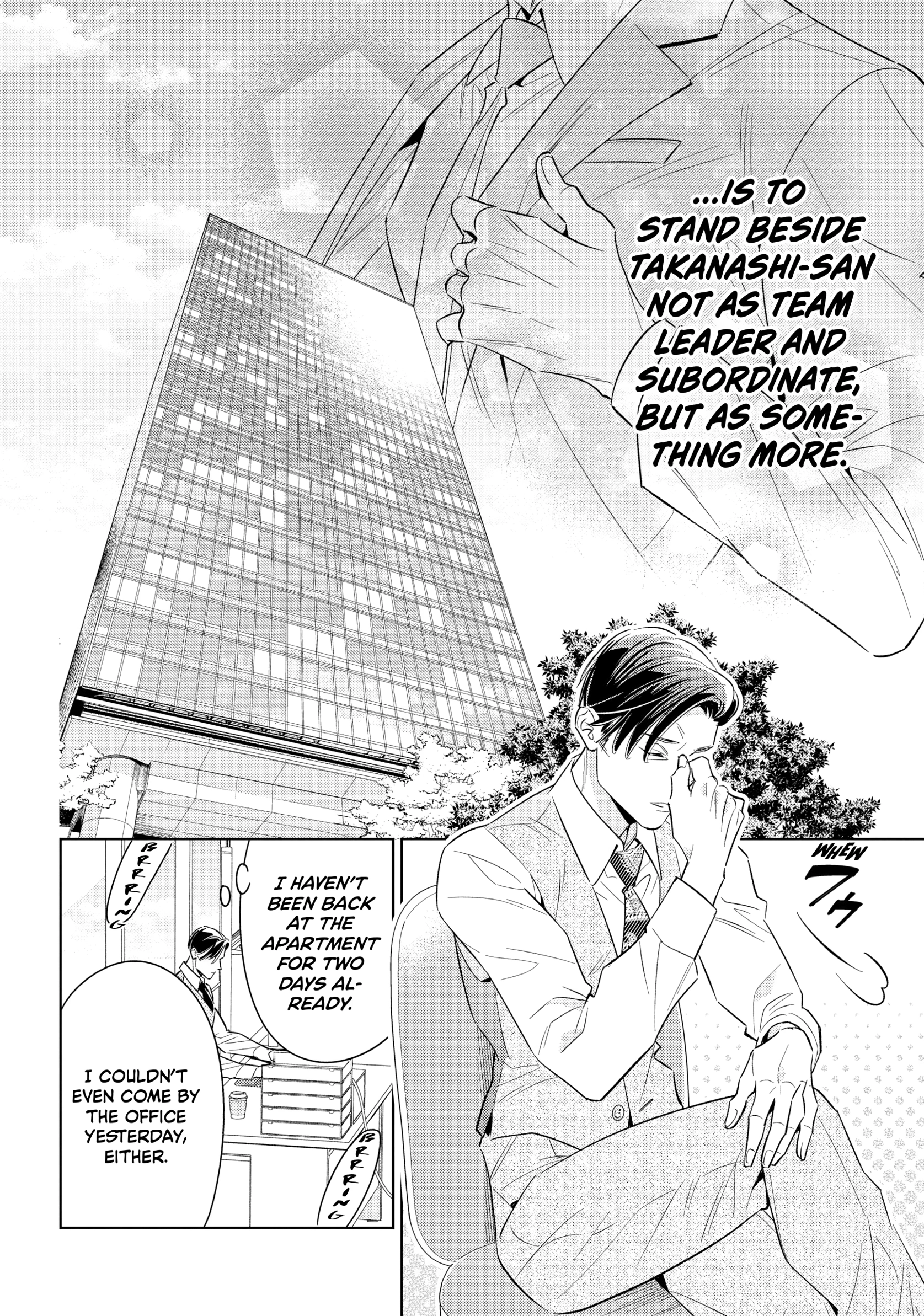 The Dashing Zaddy and His Icy Protégé - Chapter 15 Page 31