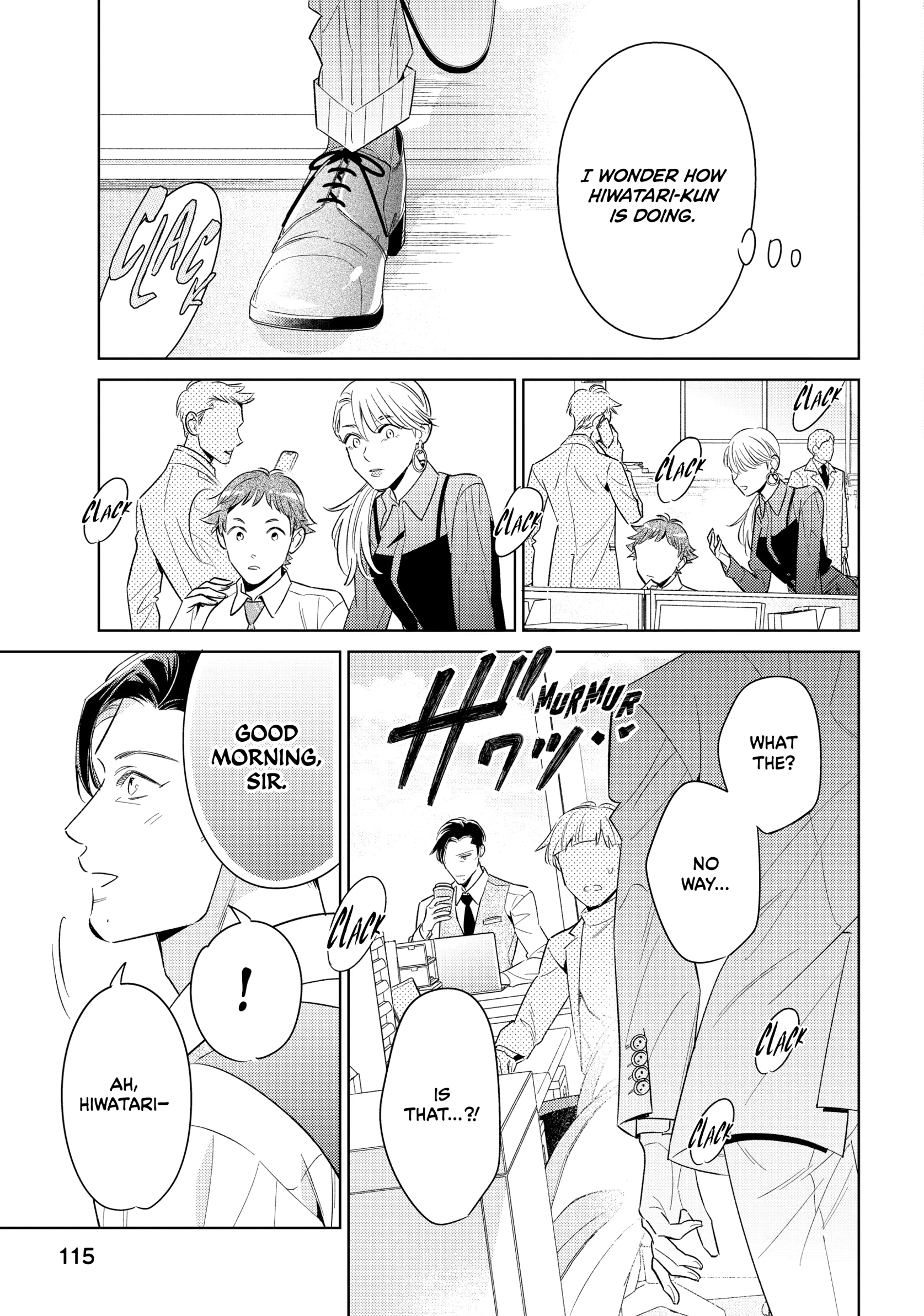 The Dashing Zaddy and His Icy Protégé - Chapter 15 Page 32