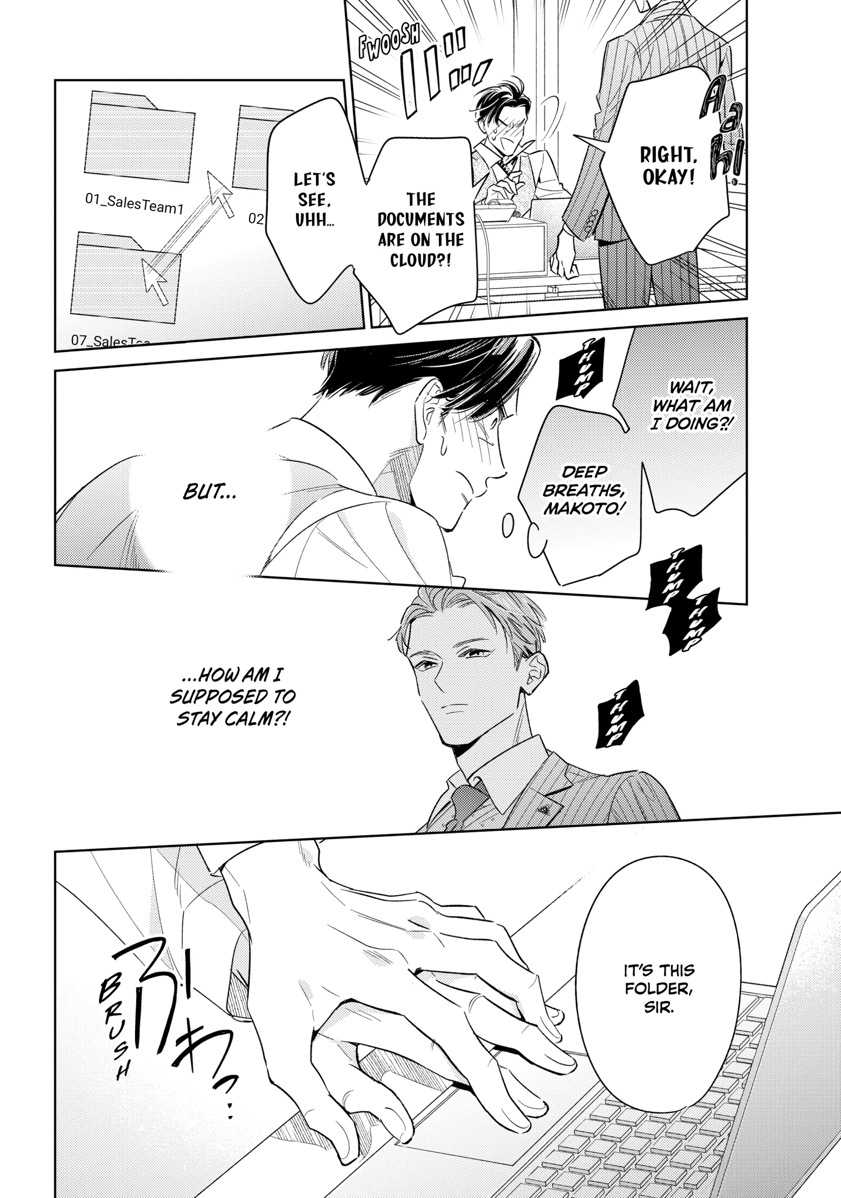The Dashing Zaddy and His Icy Protégé - Chapter 15 Page 34