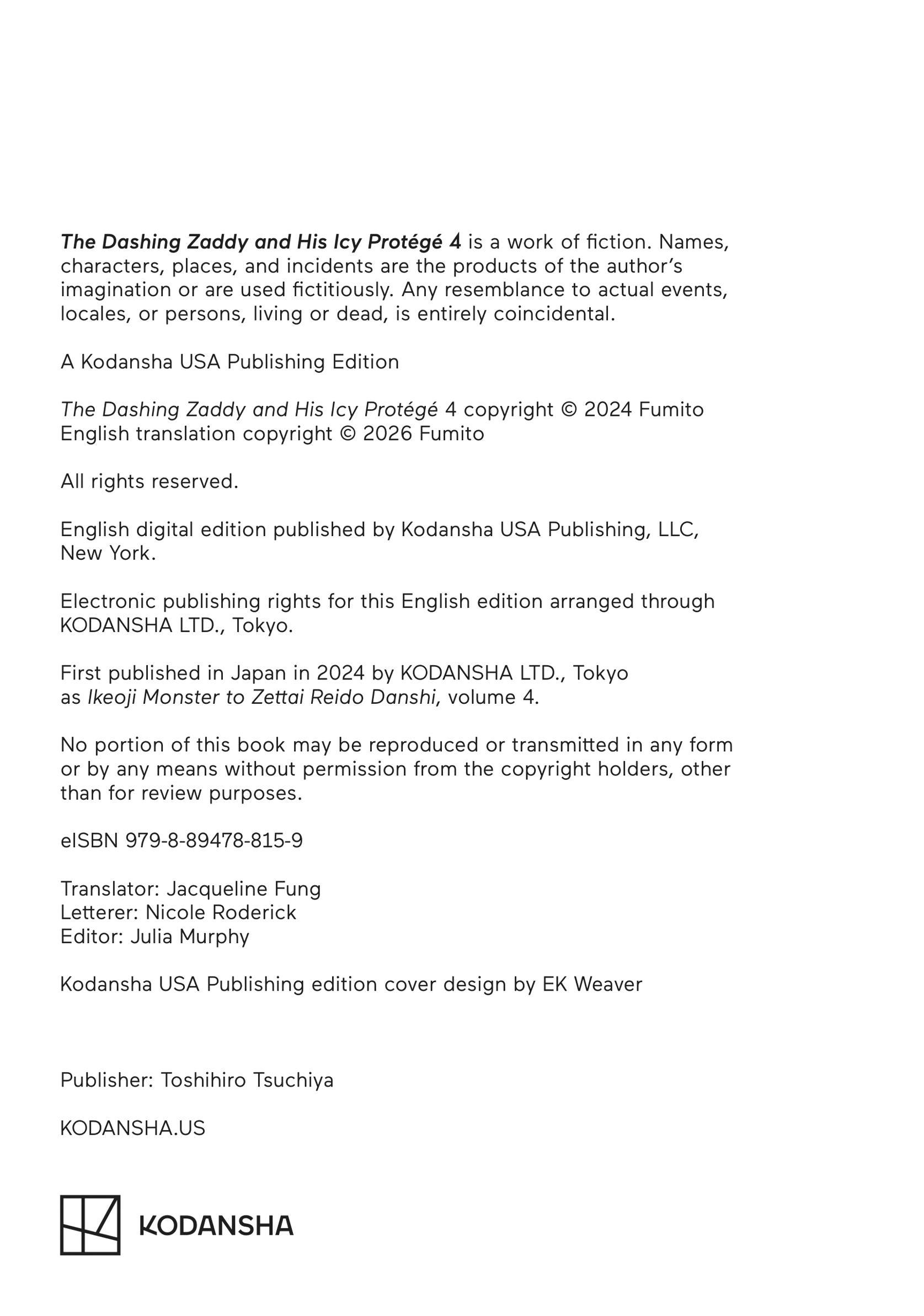 The Dashing Zaddy and His Icy Protégé - Chapter 16.5 Page 9