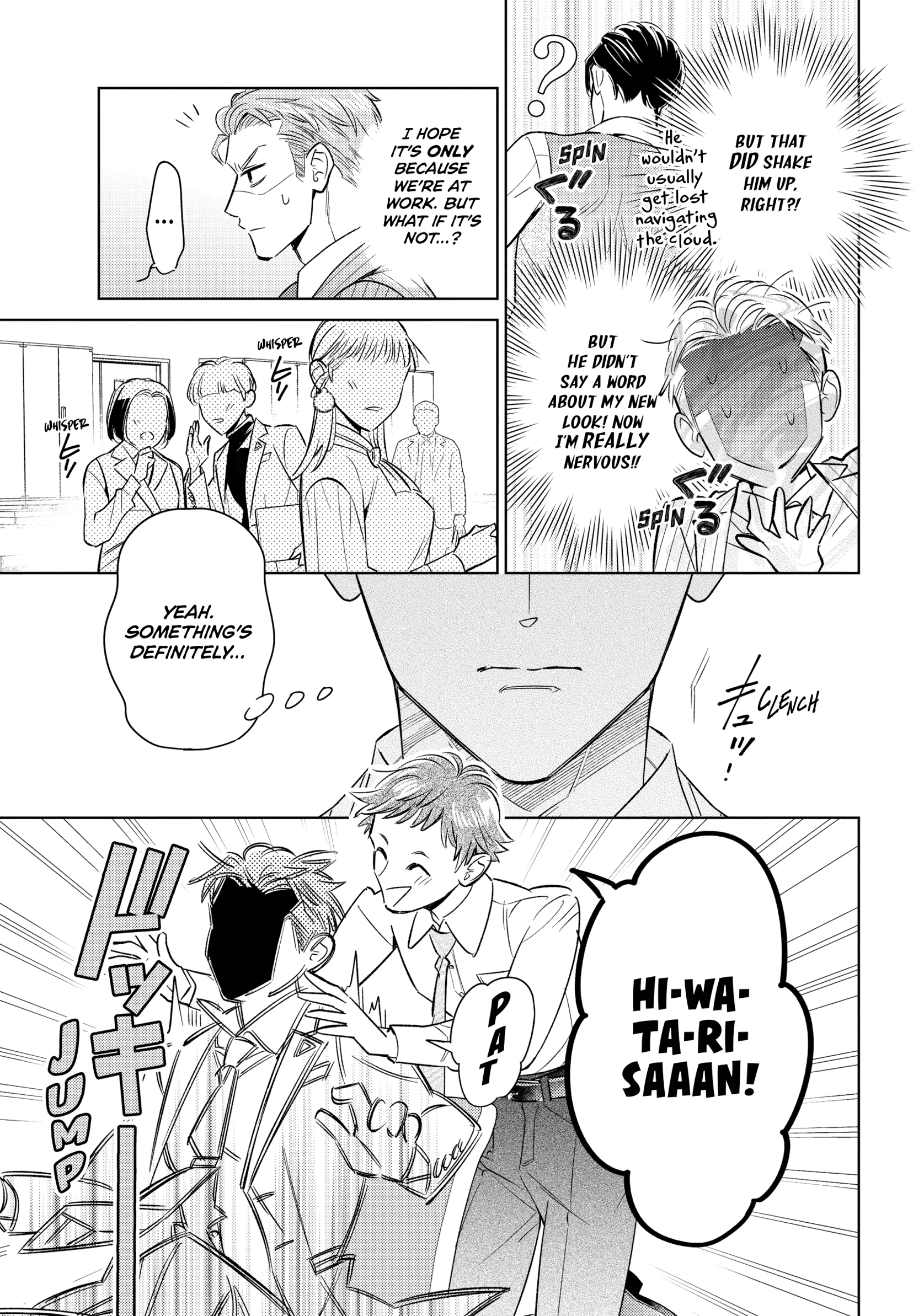 The Dashing Zaddy and His Icy Protégé - Chapter 16 Page 7
