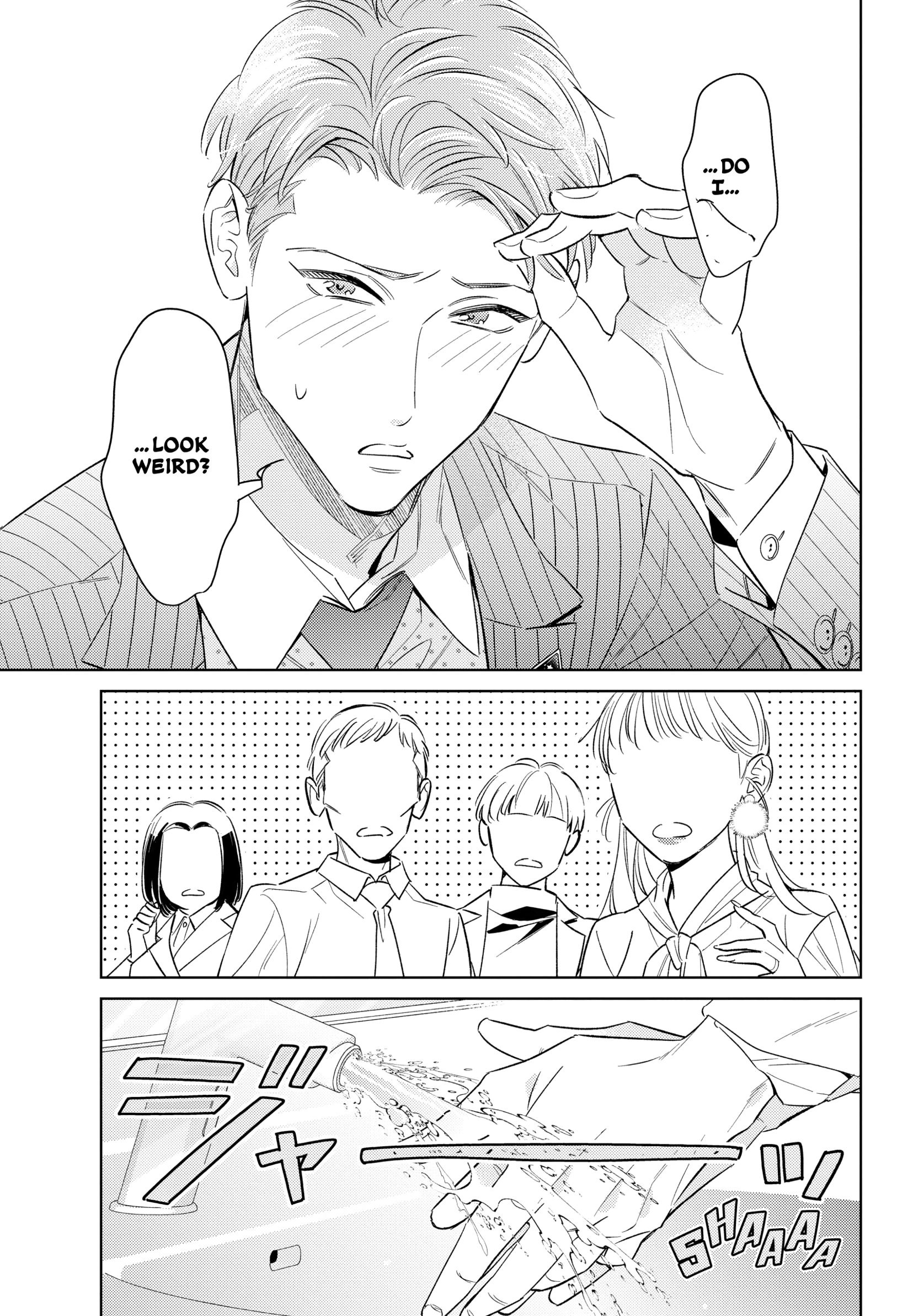 The Dashing Zaddy and His Icy Protégé - Chapter 16 Page 9