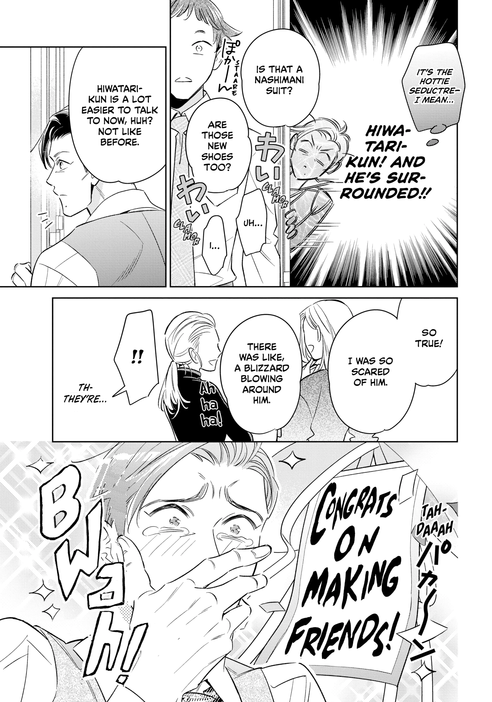 The Dashing Zaddy and His Icy Protégé - Chapter 16 Page 11