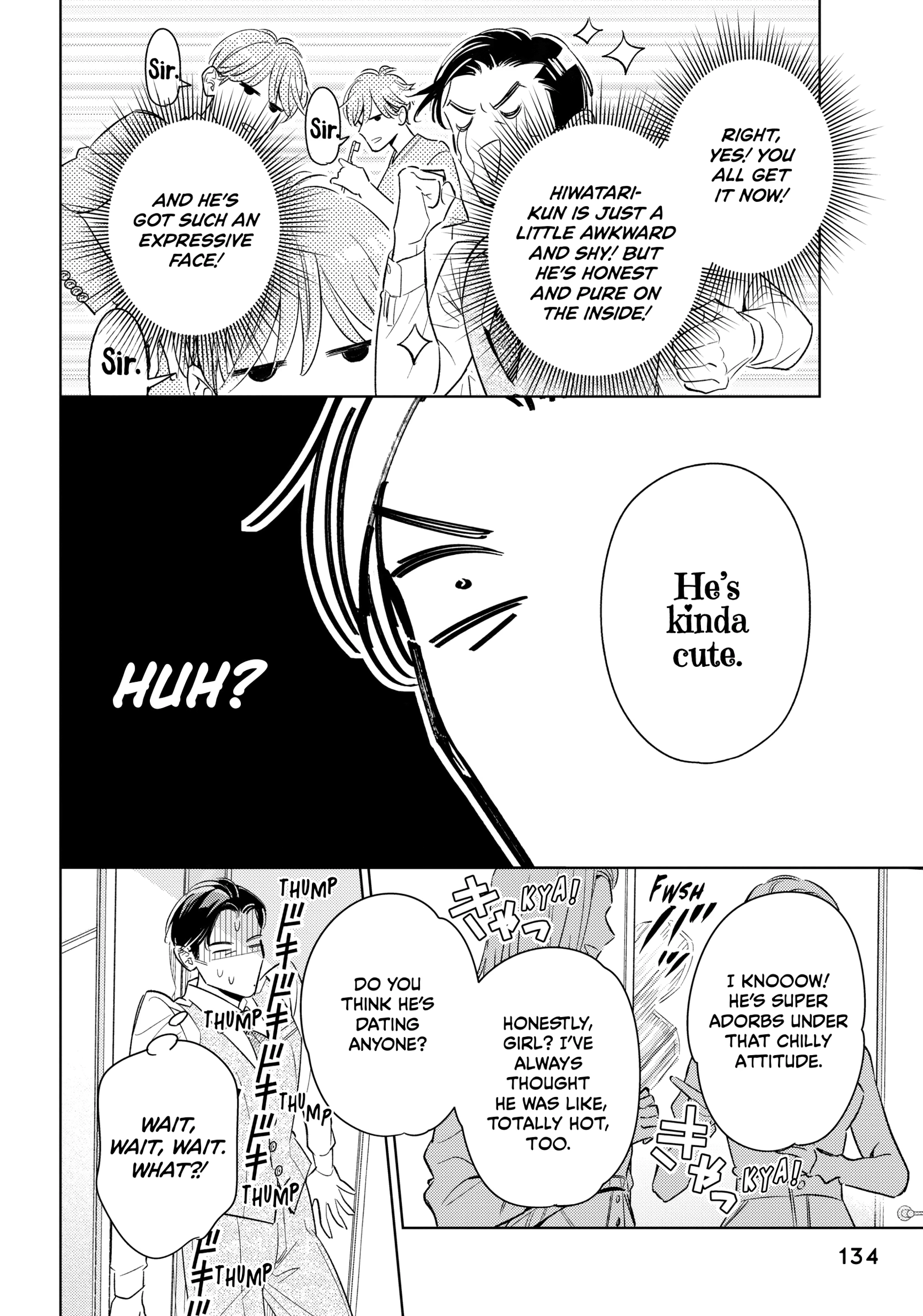 The Dashing Zaddy and His Icy Protégé - Chapter 16 Page 12