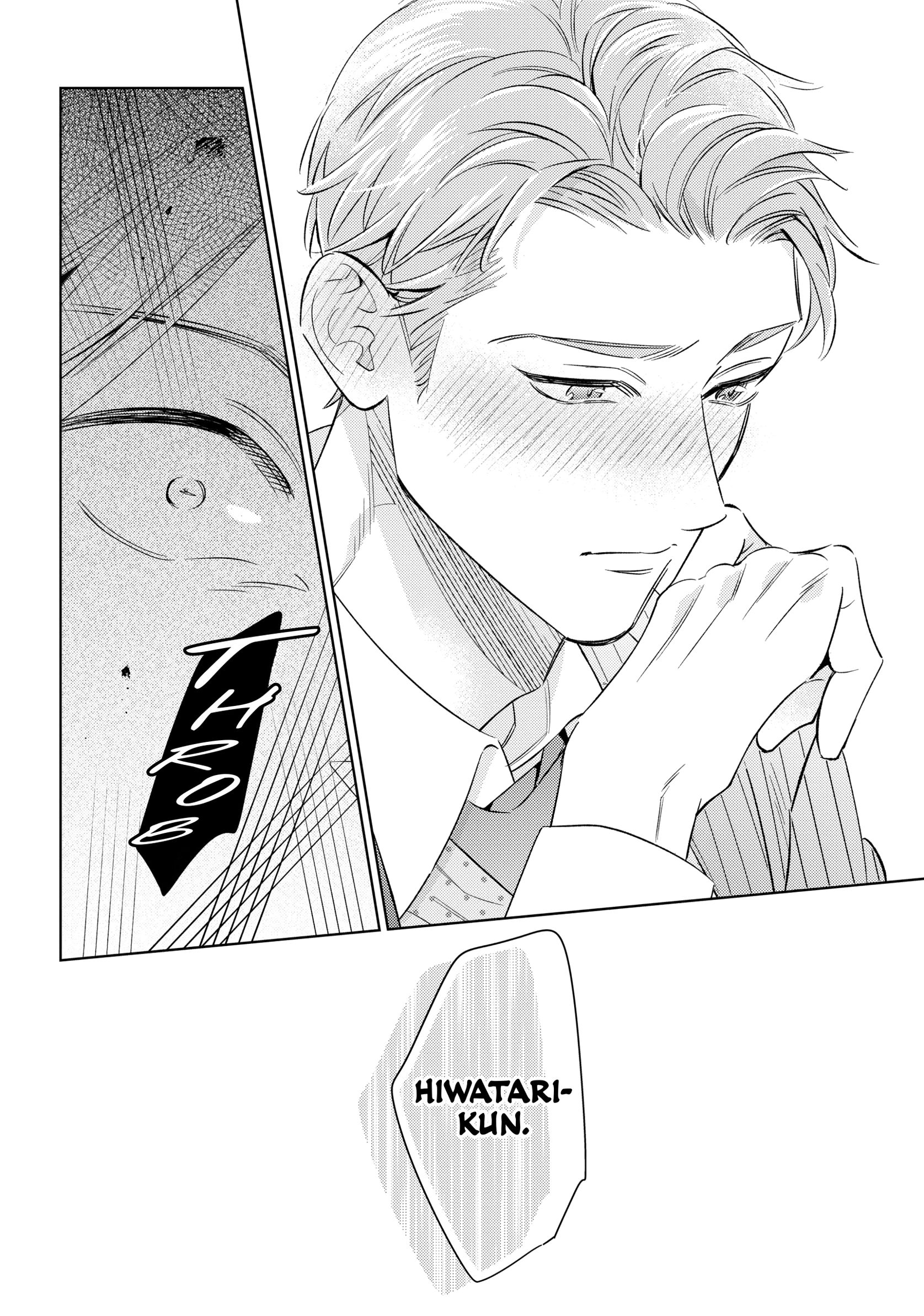 The Dashing Zaddy and His Icy Protégé - Chapter 16 Page 14