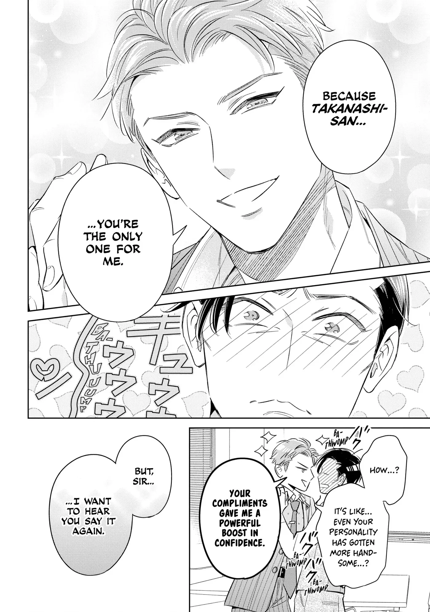 The Dashing Zaddy and His Icy Protégé - Chapter 16 Page 20