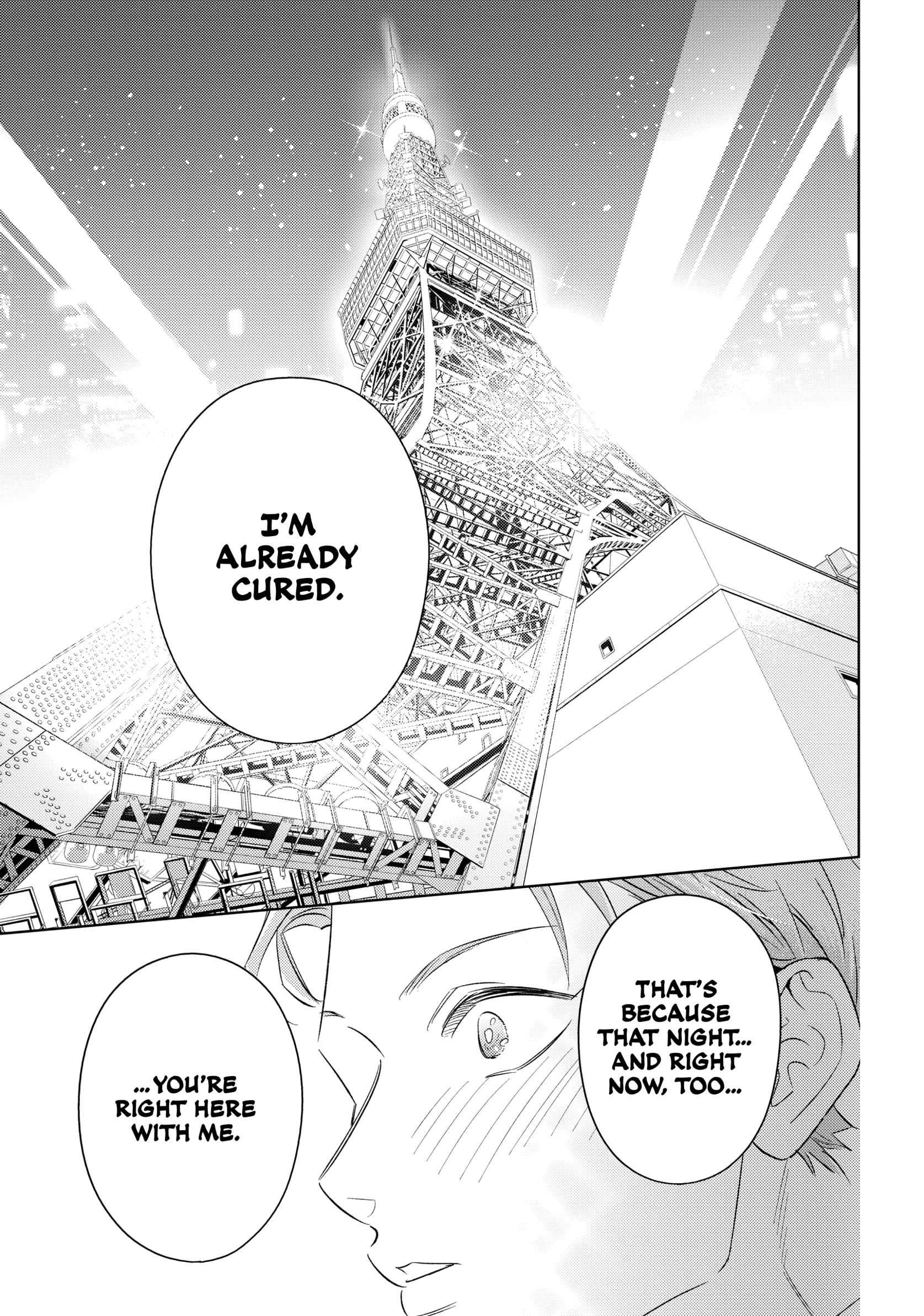 The Dashing Zaddy and His Icy Protégé - Chapter 16 Page 31