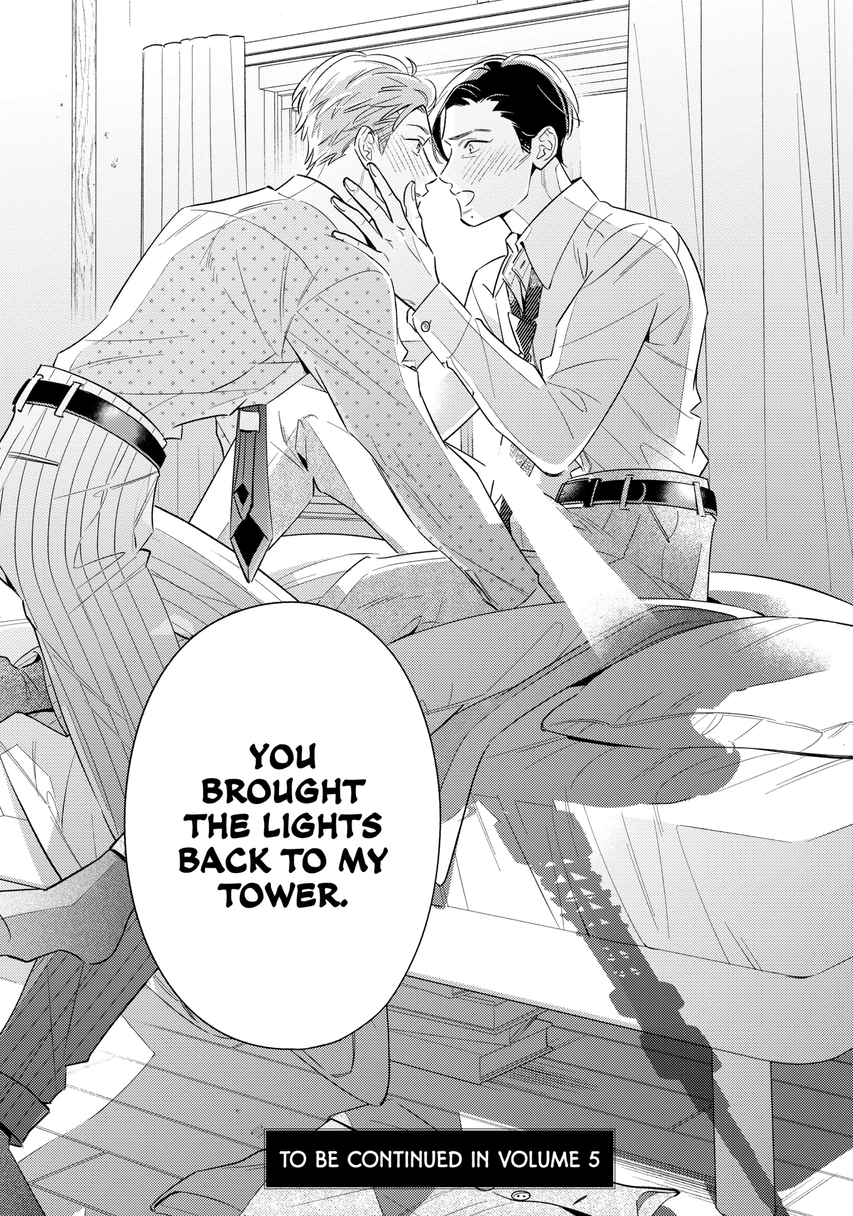 The Dashing Zaddy and His Icy Protégé - Chapter 16 Page 32