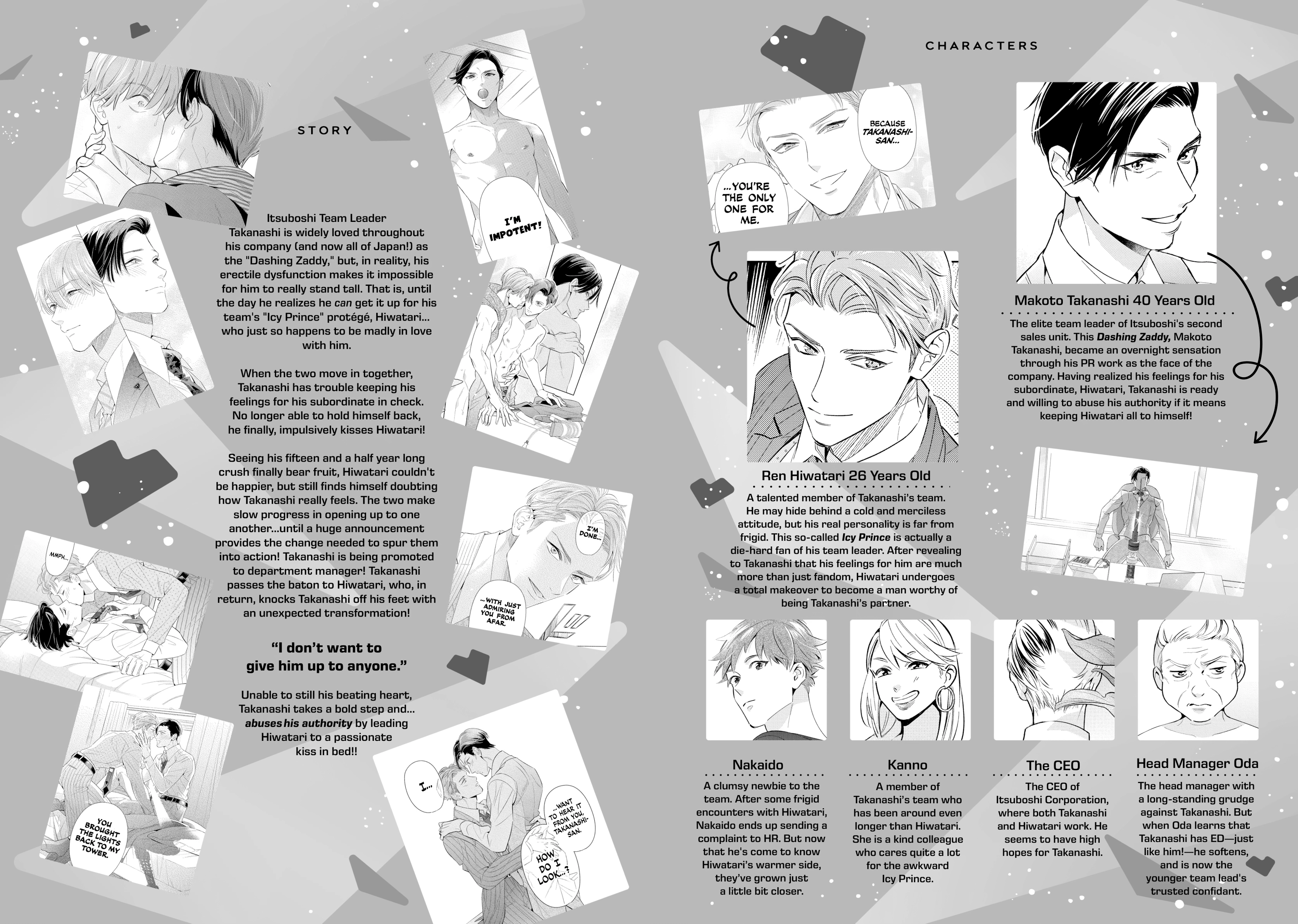 The Dashing Zaddy and His Icy Protégé - Chapter 17 Page 4