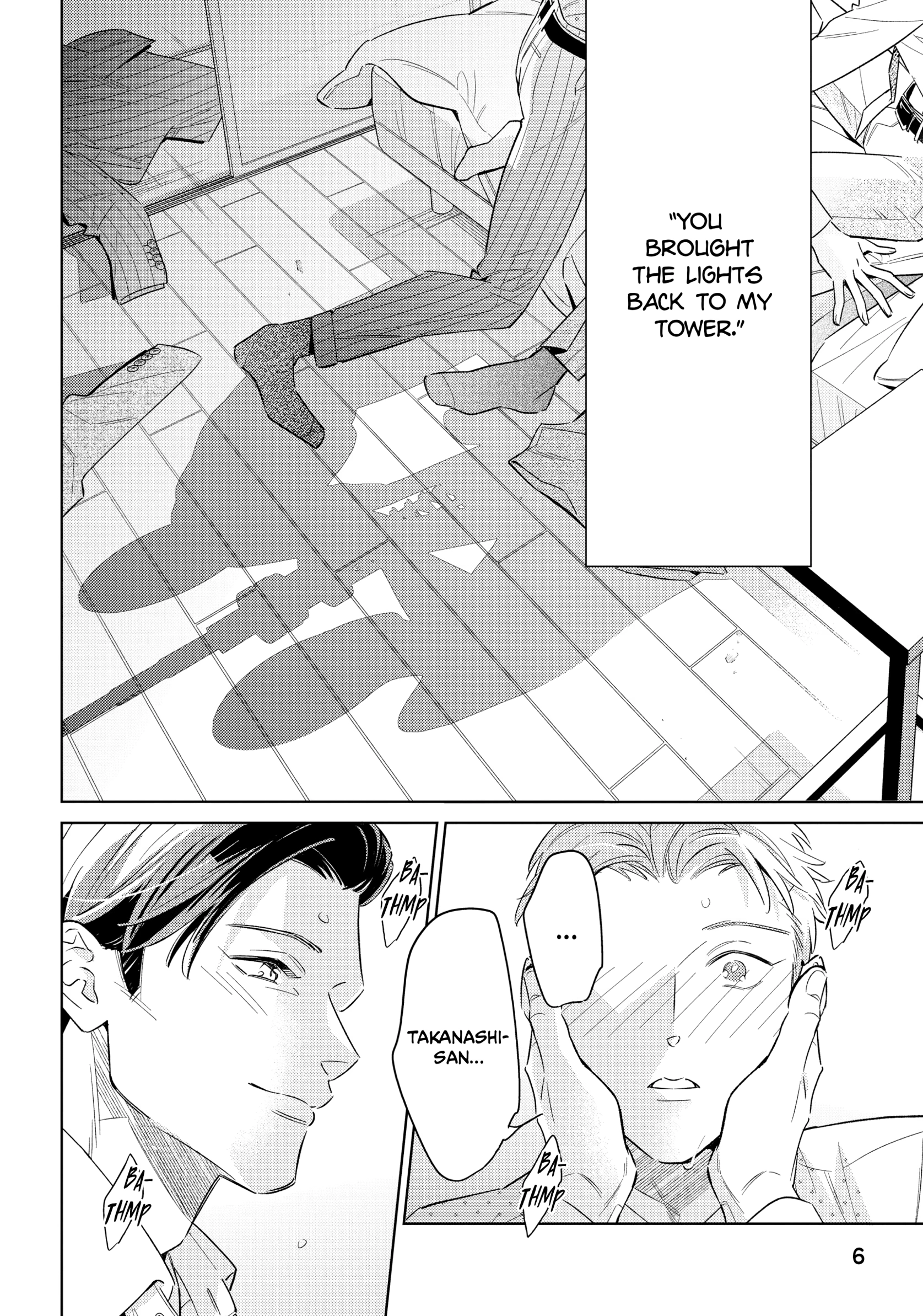 The Dashing Zaddy and His Icy Protégé - Chapter 17 Page 7