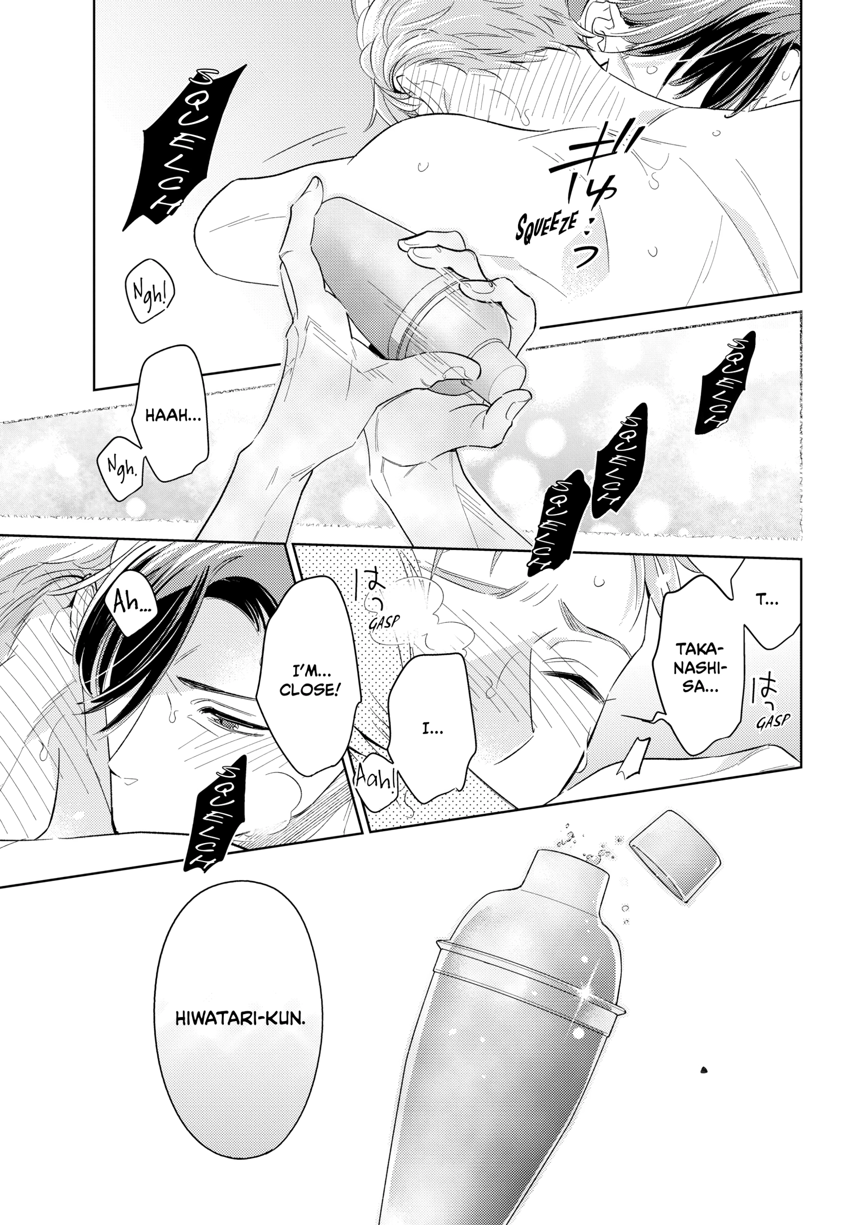 The Dashing Zaddy and His Icy Protégé - Chapter 17 Page 16