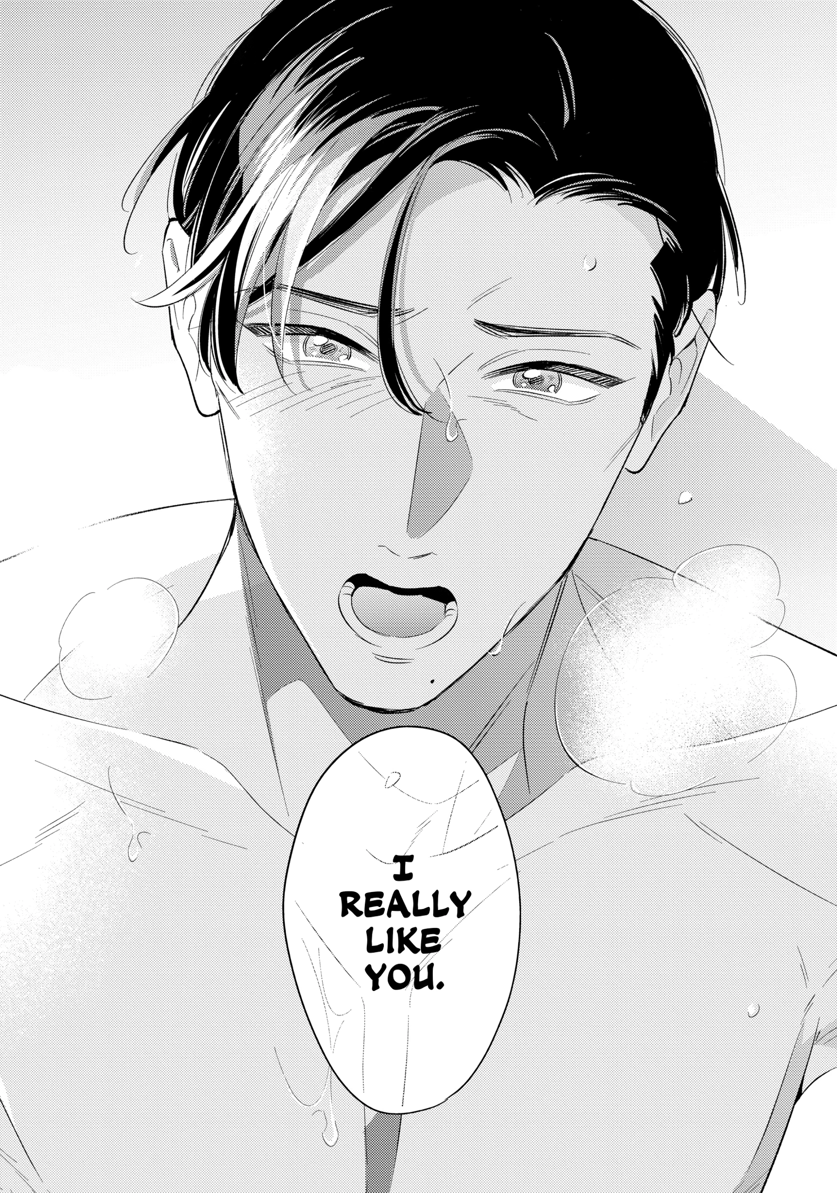 The Dashing Zaddy and His Icy Protégé - Chapter 17 Page 17