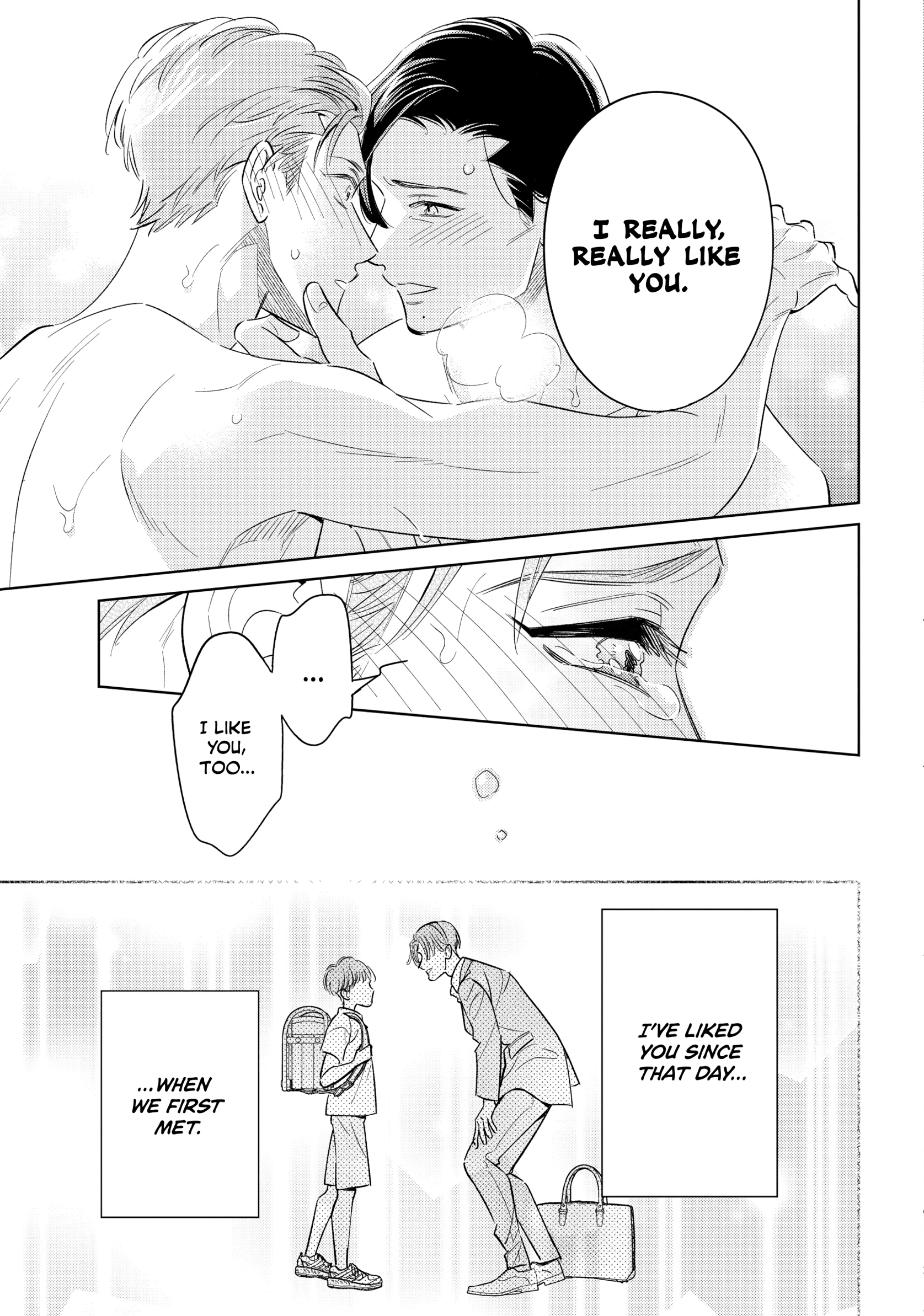 The Dashing Zaddy and His Icy Protégé - Chapter 17 Page 18