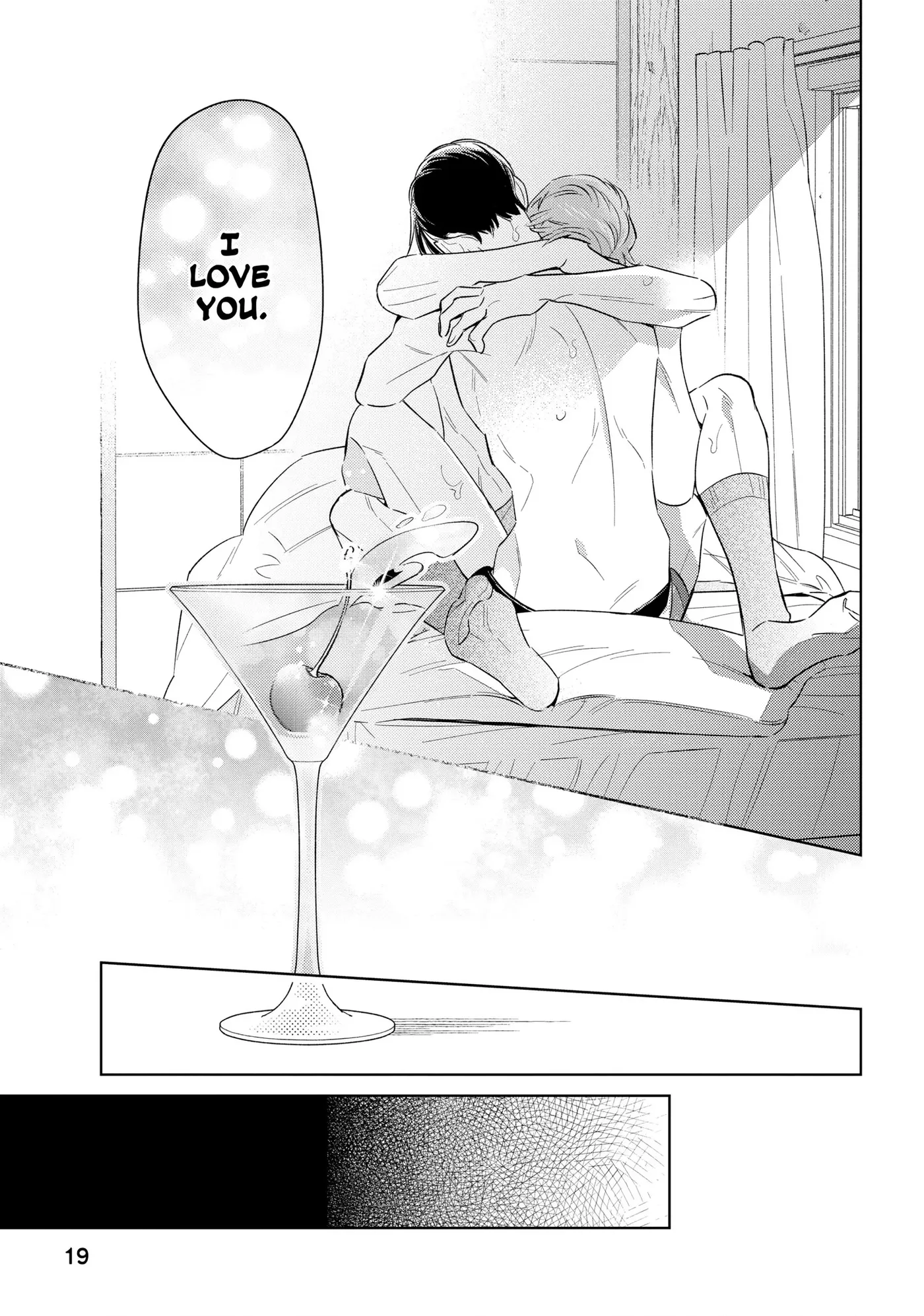 The Dashing Zaddy and His Icy Protégé - Chapter 17 Page 20