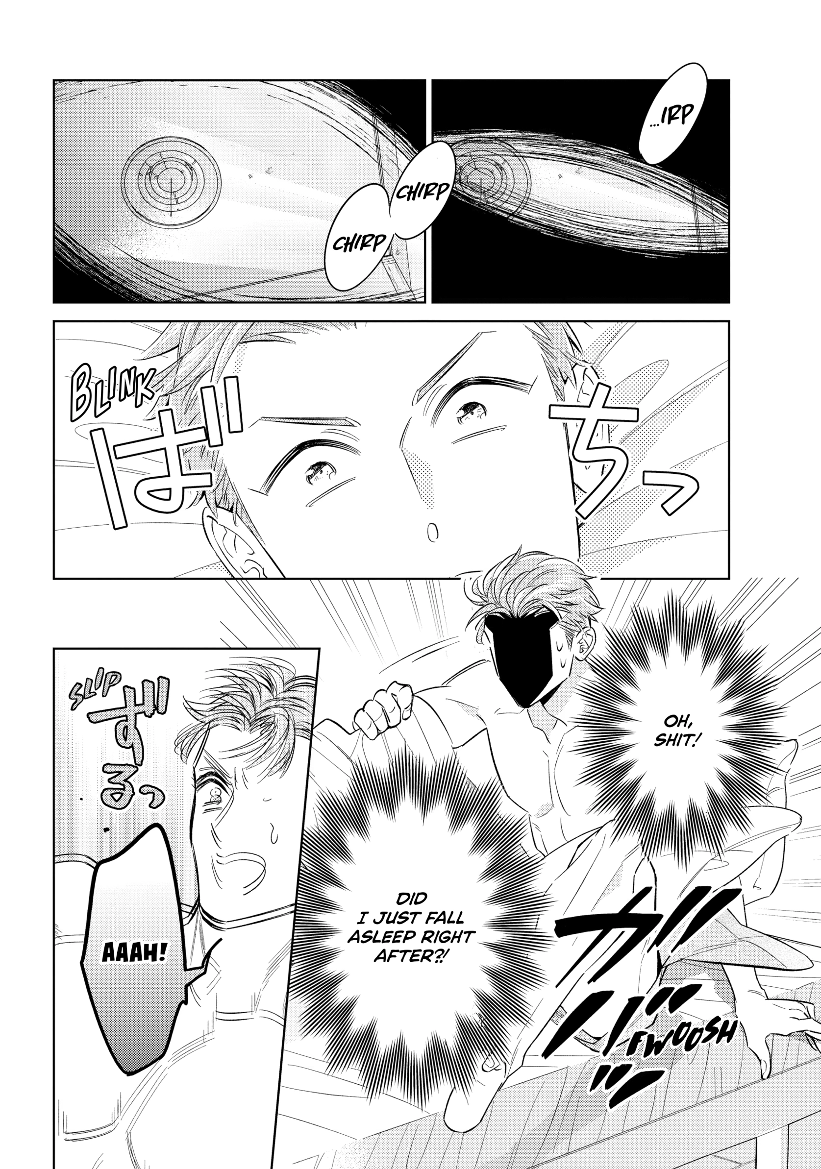 The Dashing Zaddy and His Icy Protégé - Chapter 17 Page 21