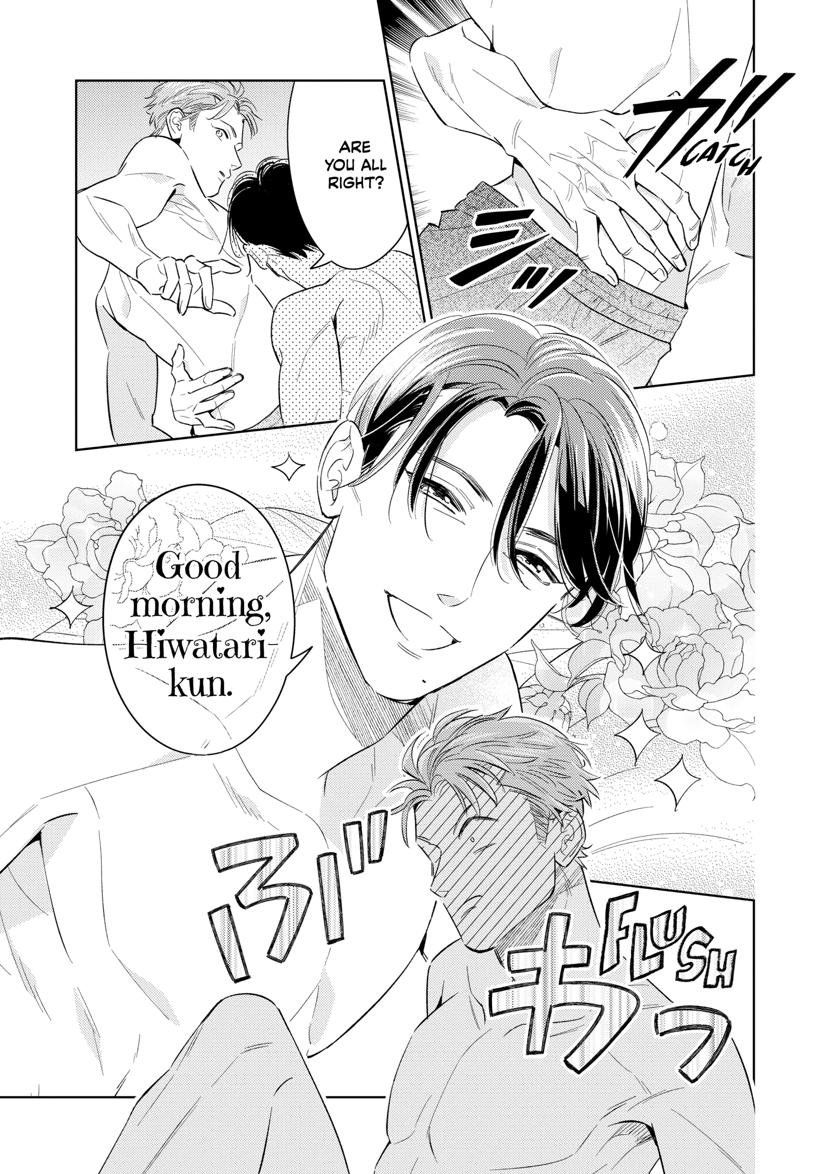 The Dashing Zaddy and His Icy Protégé - Chapter 17 Page 22
