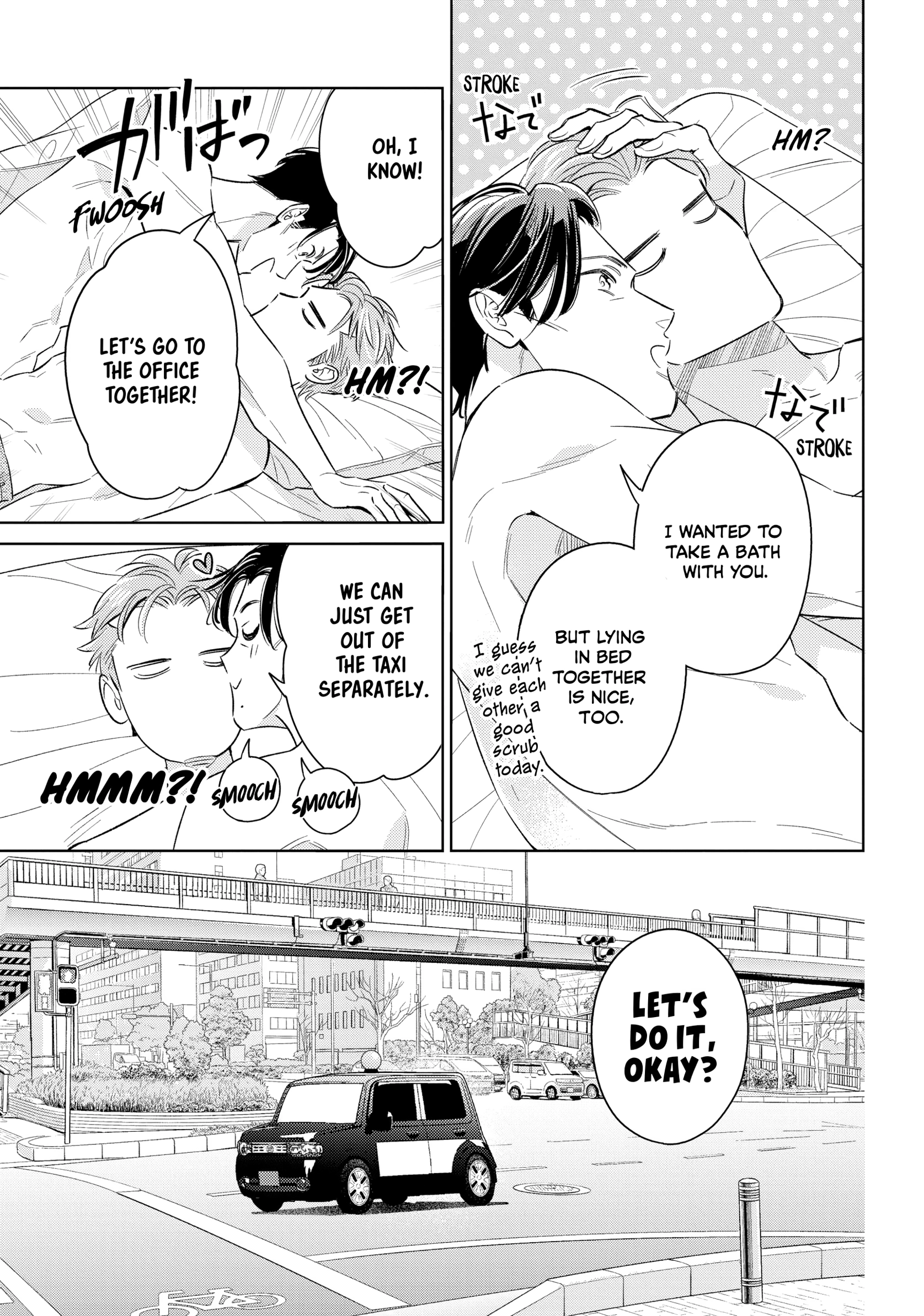 The Dashing Zaddy and His Icy Protégé - Chapter 17 Page 24