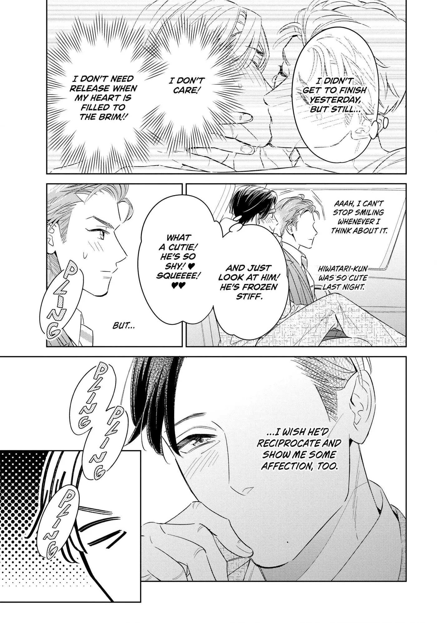 The Dashing Zaddy and His Icy Protégé - Chapter 17 Page 30