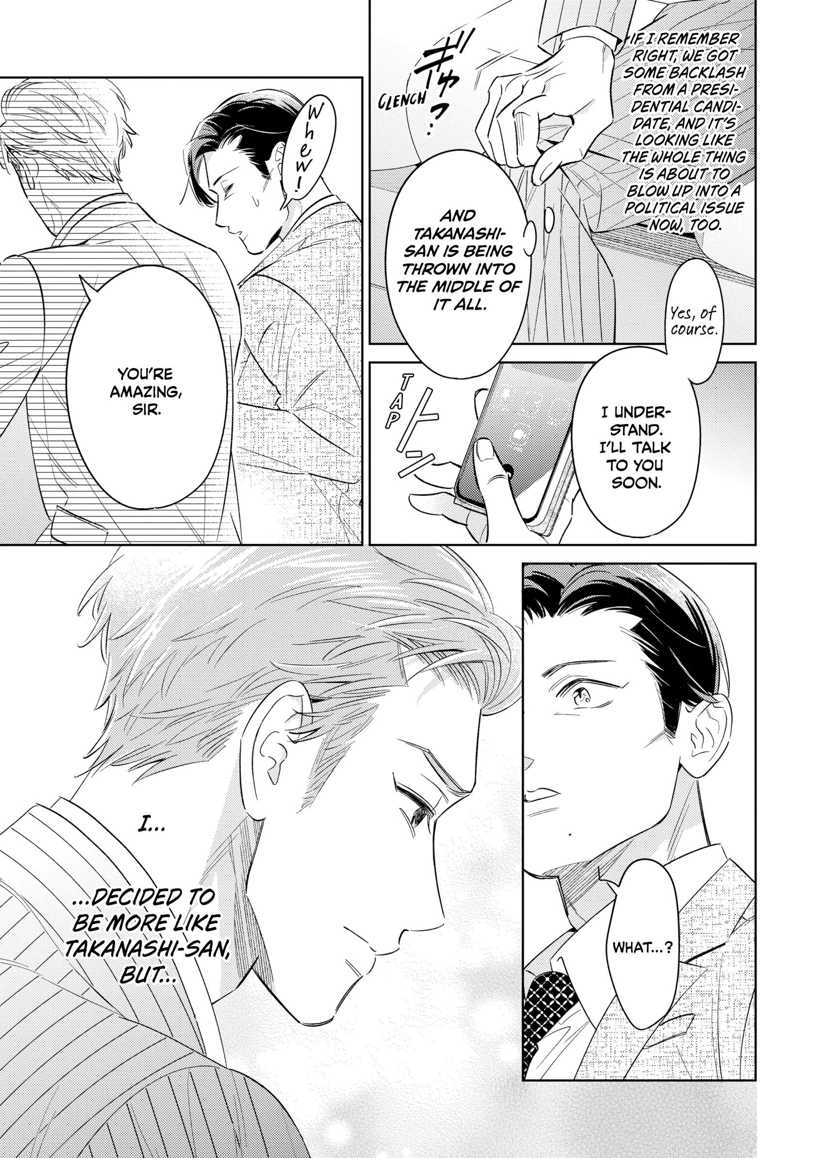 The Dashing Zaddy and His Icy Protégé - Chapter 17 Page 32