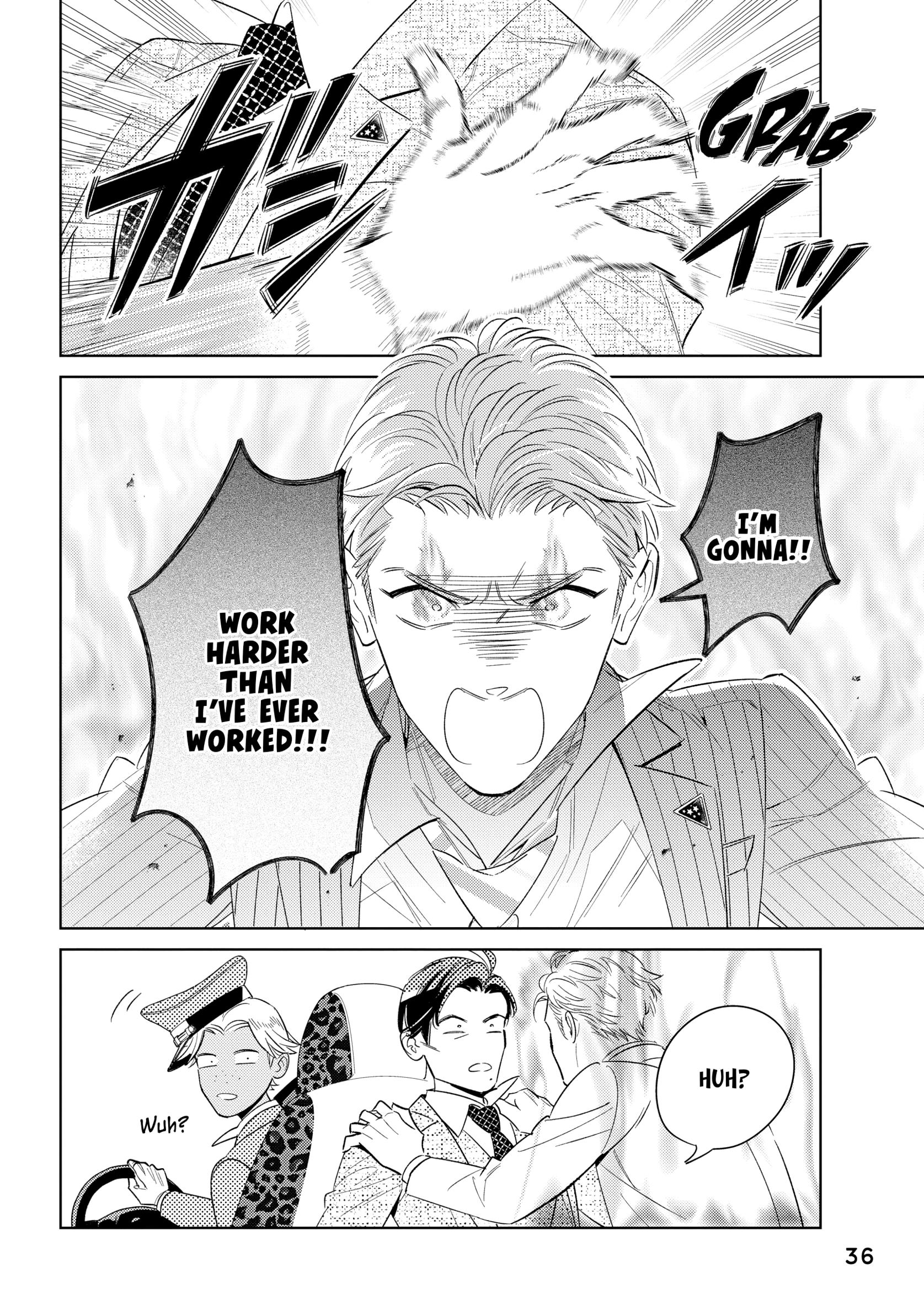 The Dashing Zaddy and His Icy Protégé - Chapter 17 Page 37