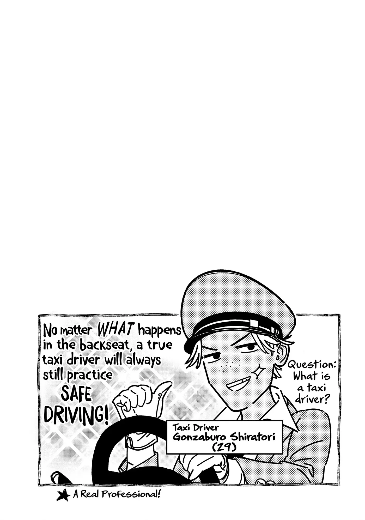 The Dashing Zaddy and His Icy Protégé - Chapter 17 Page 40