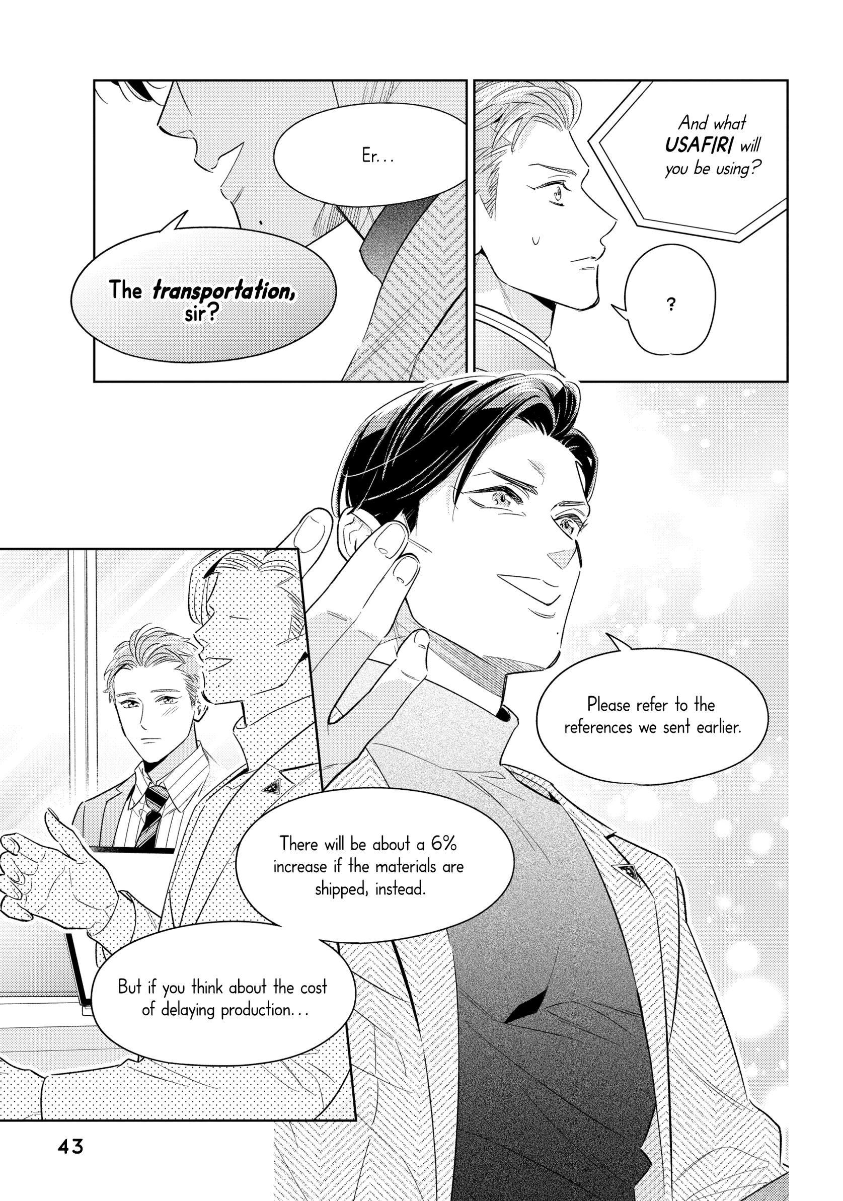 The Dashing Zaddy and His Icy Protégé - Chapter 18 Page 3