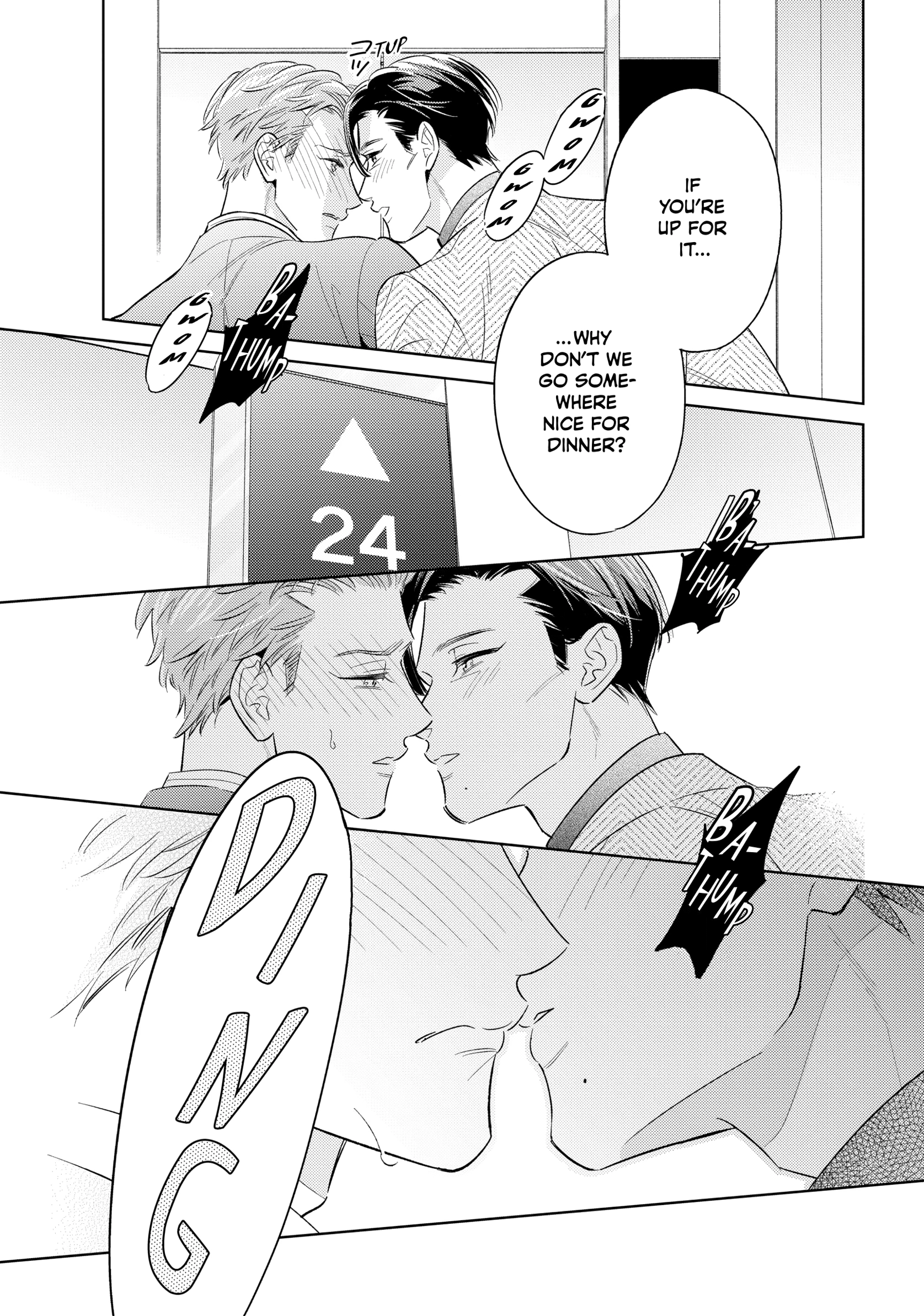 The Dashing Zaddy and His Icy Protégé - Chapter 18 Page 9